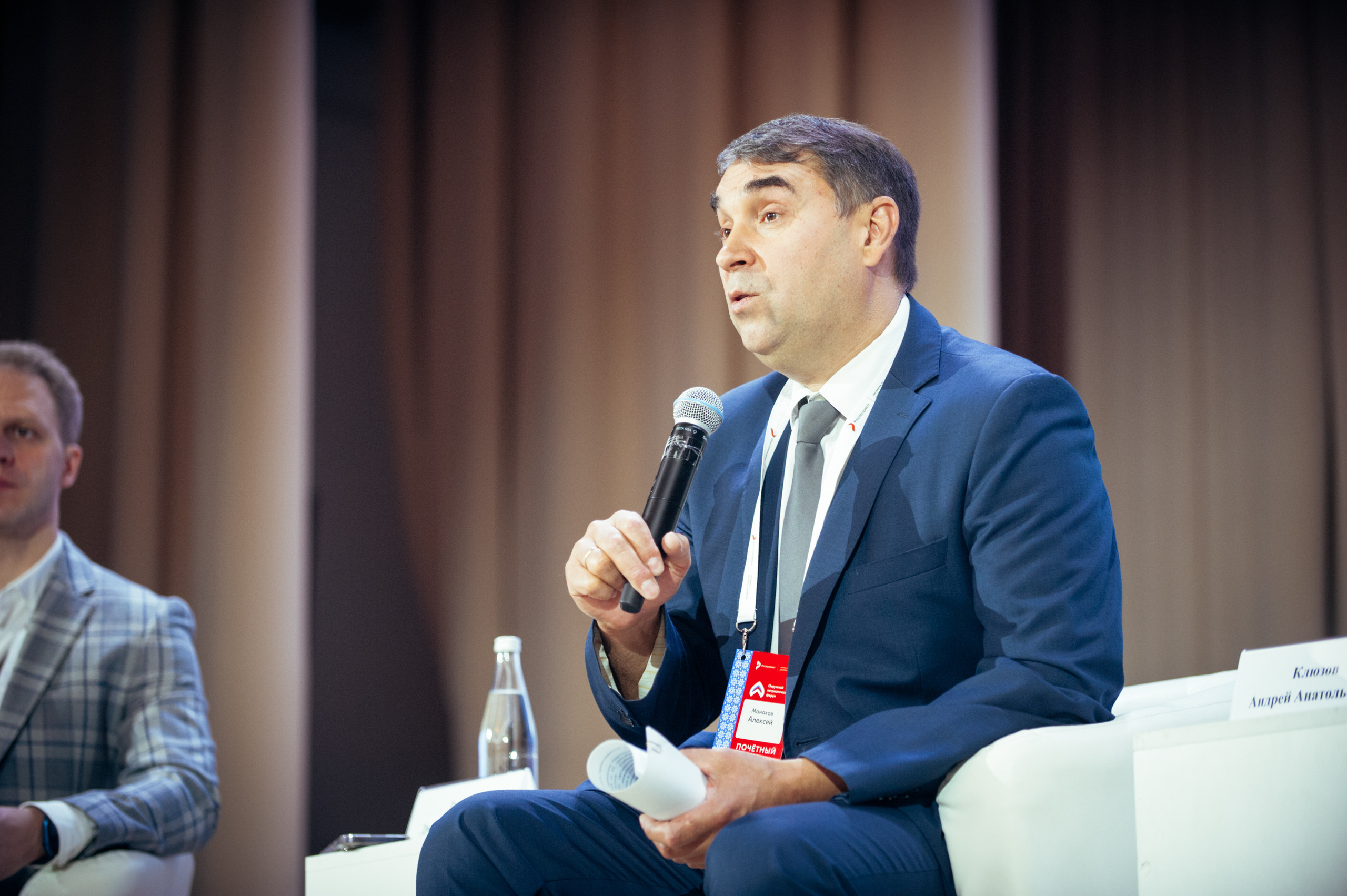 Окружной патриотический форум. Фотограф в Новосибирске Полина Колмачевская