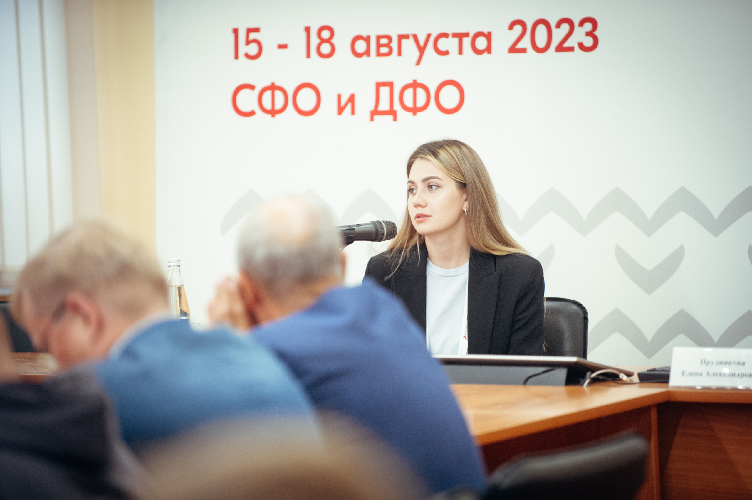 Окружной патриотический форум. Фотограф в Новосибирске Полина Колмачевская