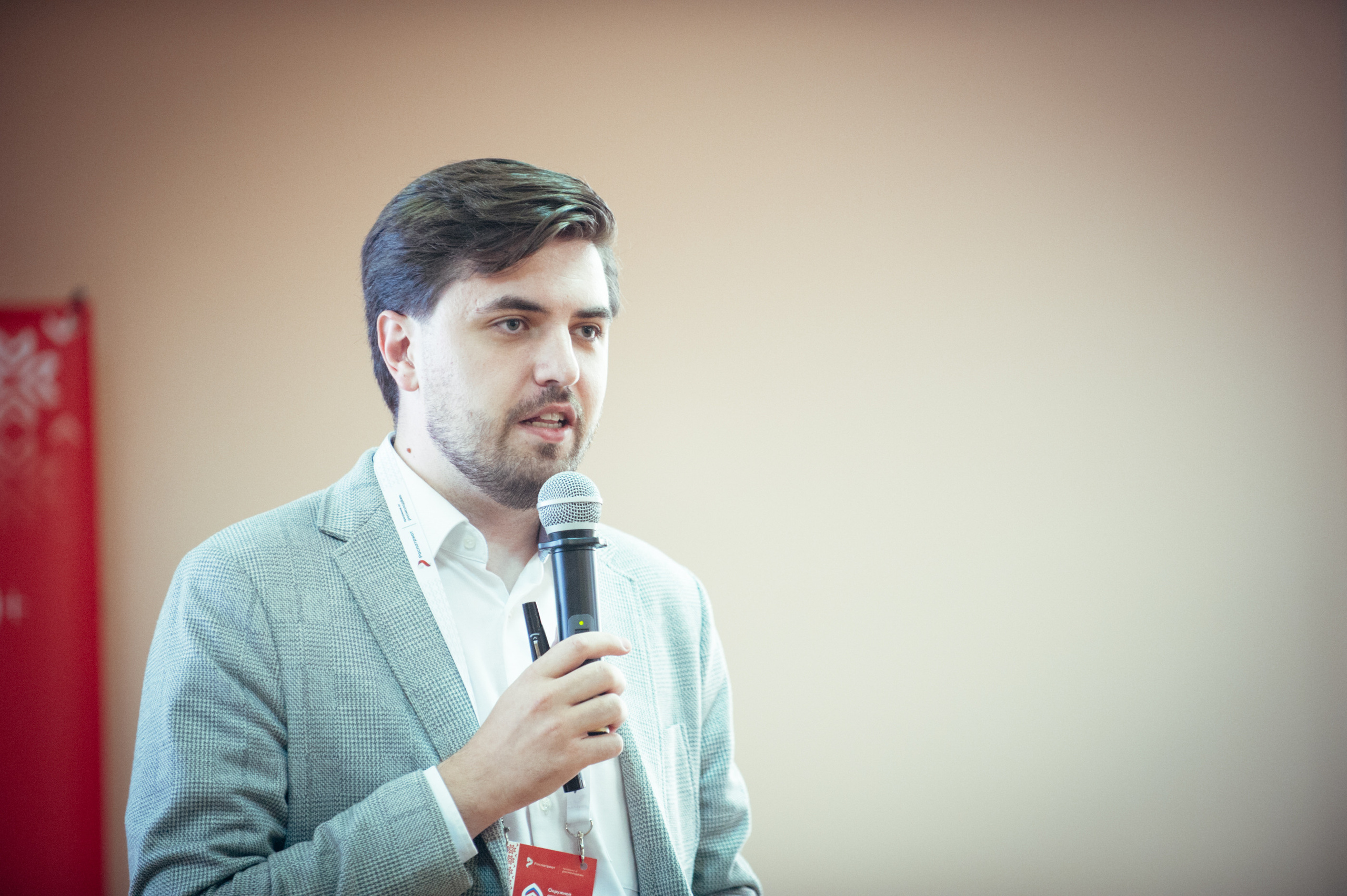 Окружной патриотический форум. Фотограф в Новосибирске Полина Колмачевская