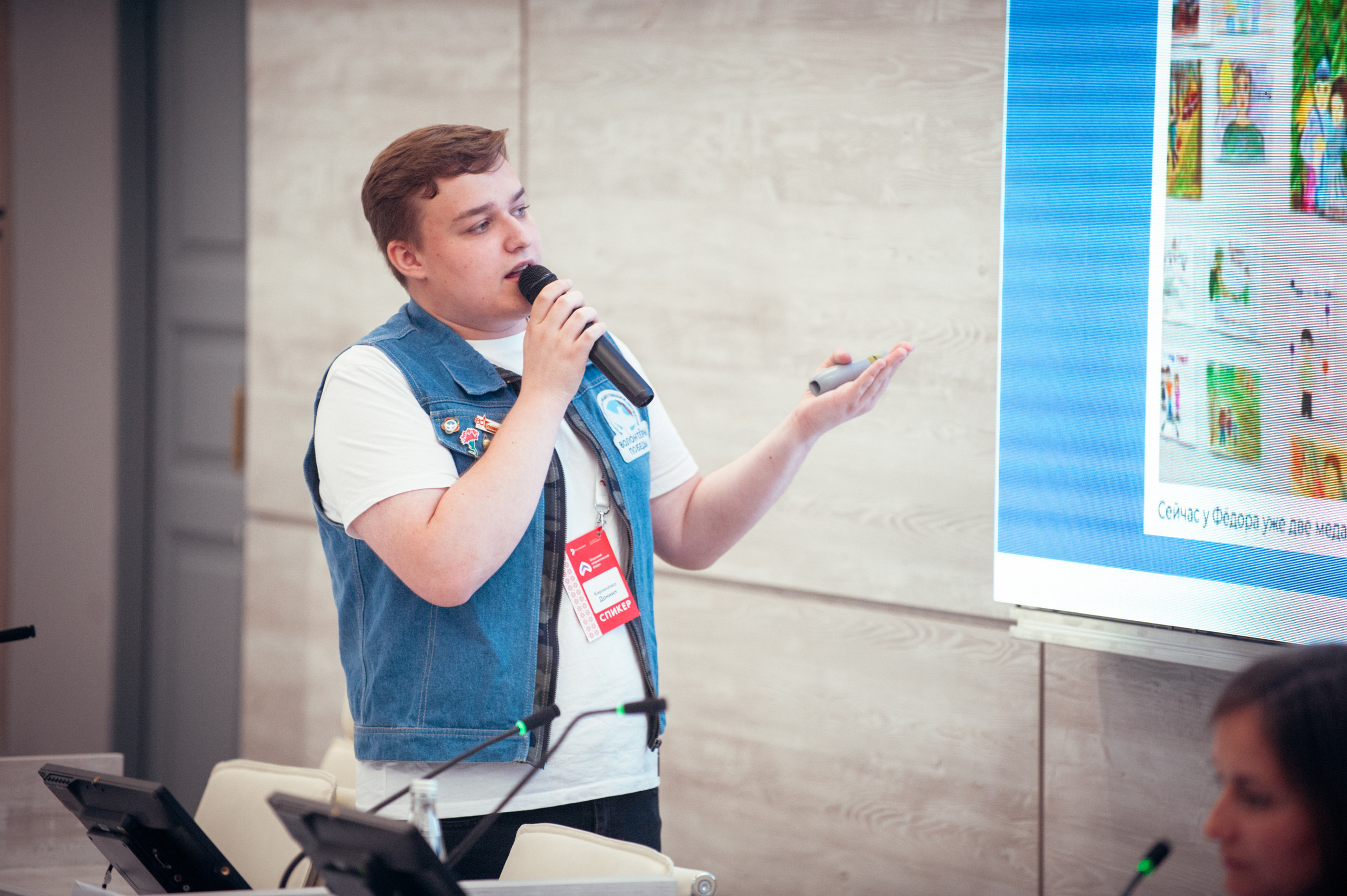 Окружной патриотический форум. Фотограф в Новосибирске Полина Колмачевская