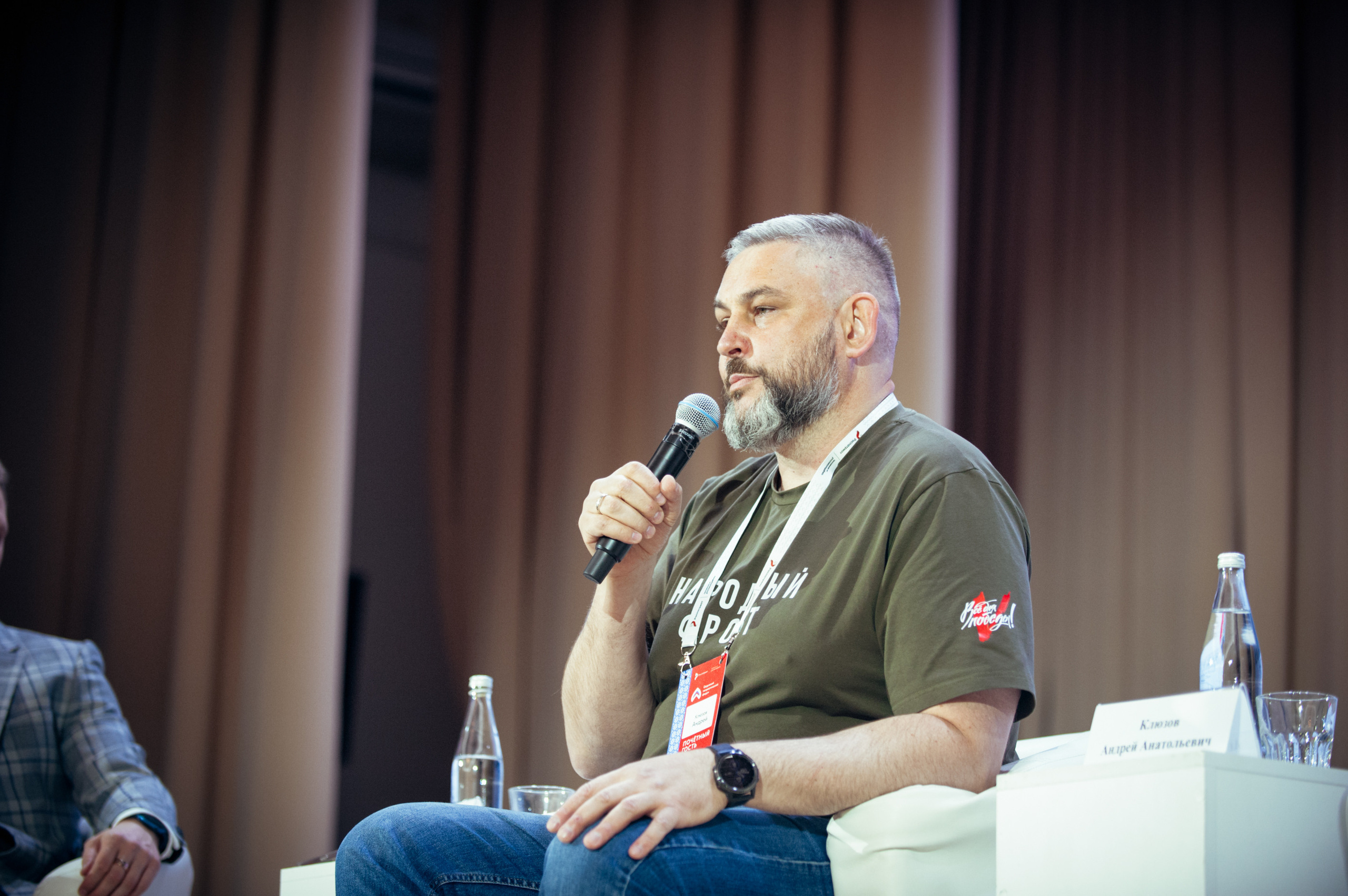 Окружной патриотический форум. Фотограф в Новосибирске Полина Колмачевская