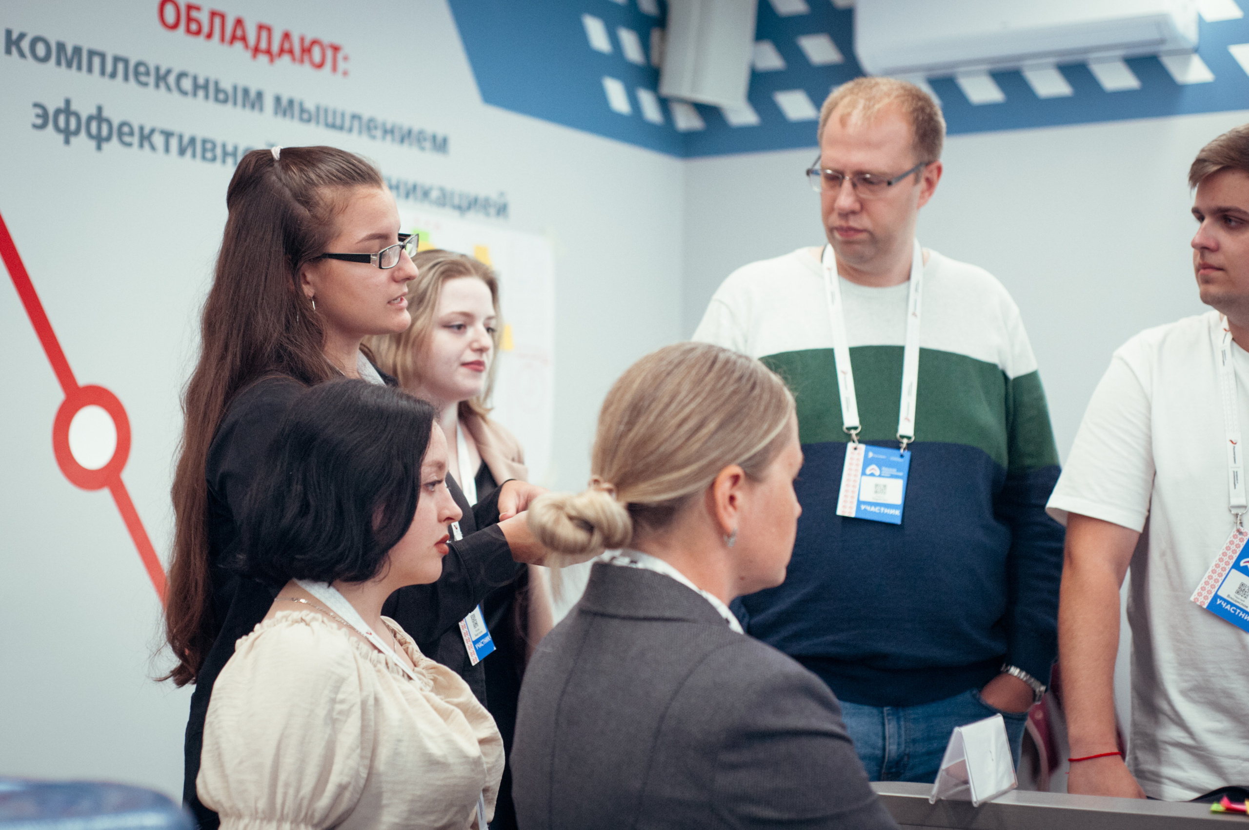 Окружной патриотический форум. Фотограф в Новосибирске Полина Колмачевская