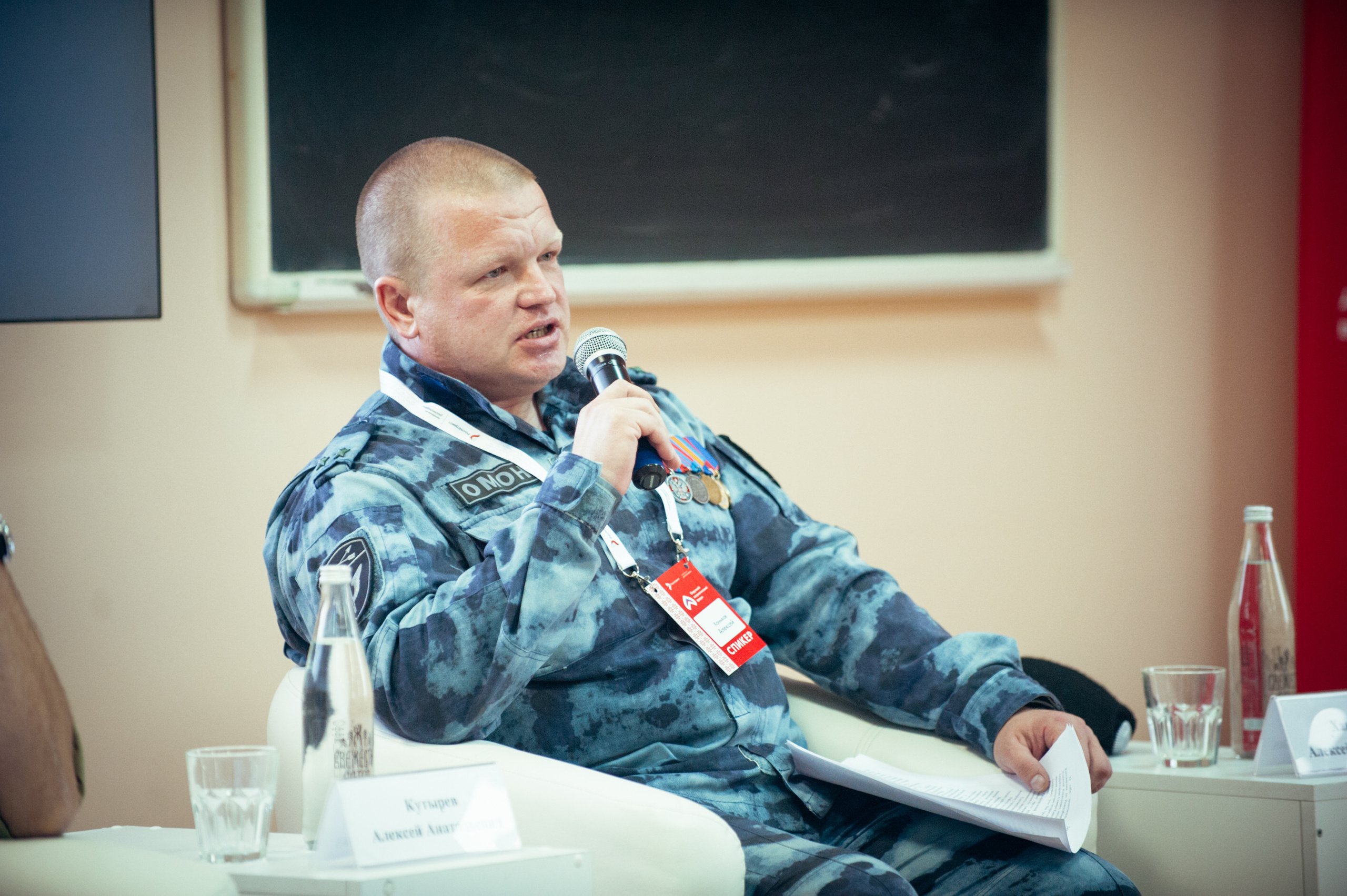 Окружной патриотический форум. Фотограф в Новосибирске Полина Колмачевская