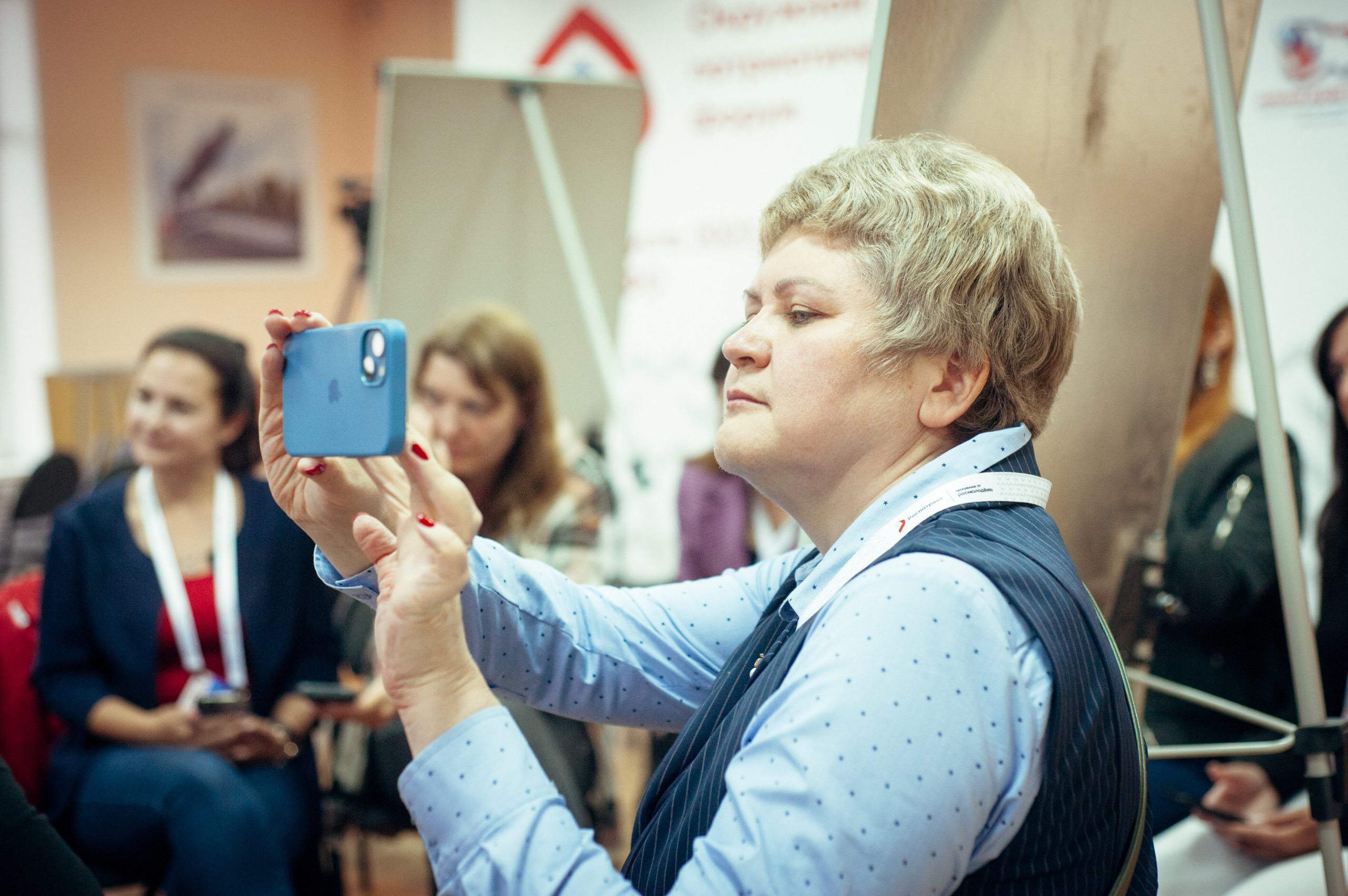 Окружной патриотический форум. Фотограф в Новосибирске Полина Колмачевская