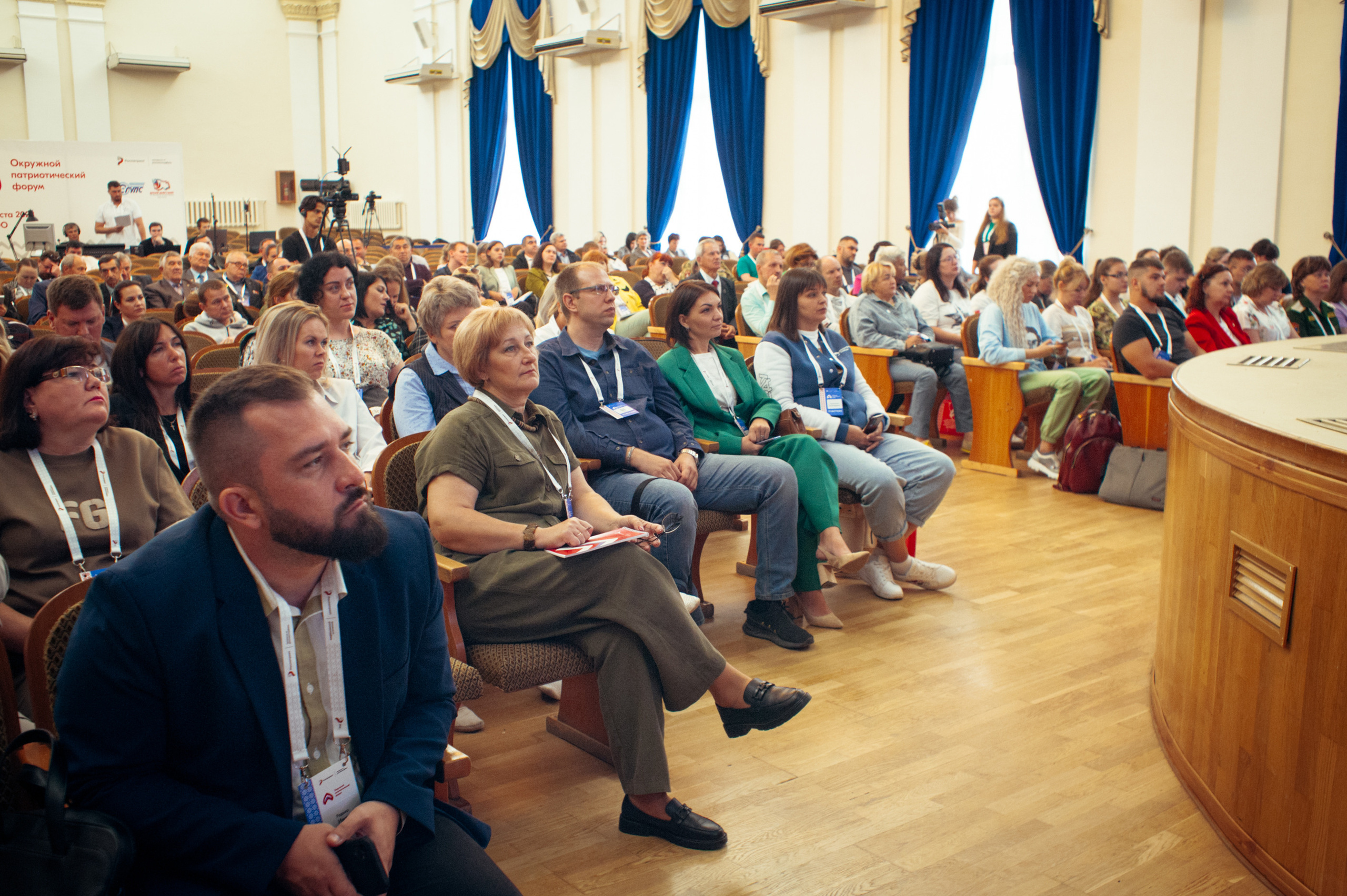 Окружной патриотический форум. Фотограф в Новосибирске Полина Колмачевская