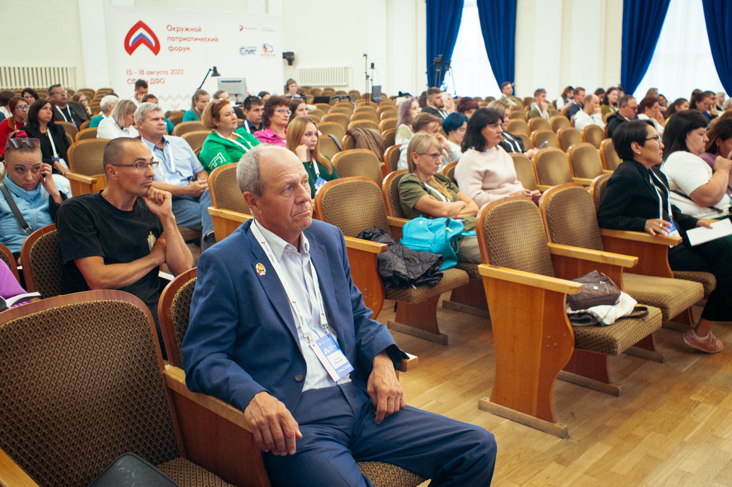 Окружной патриотический форум. Фотограф в Новосибирске Полина Колмачевская