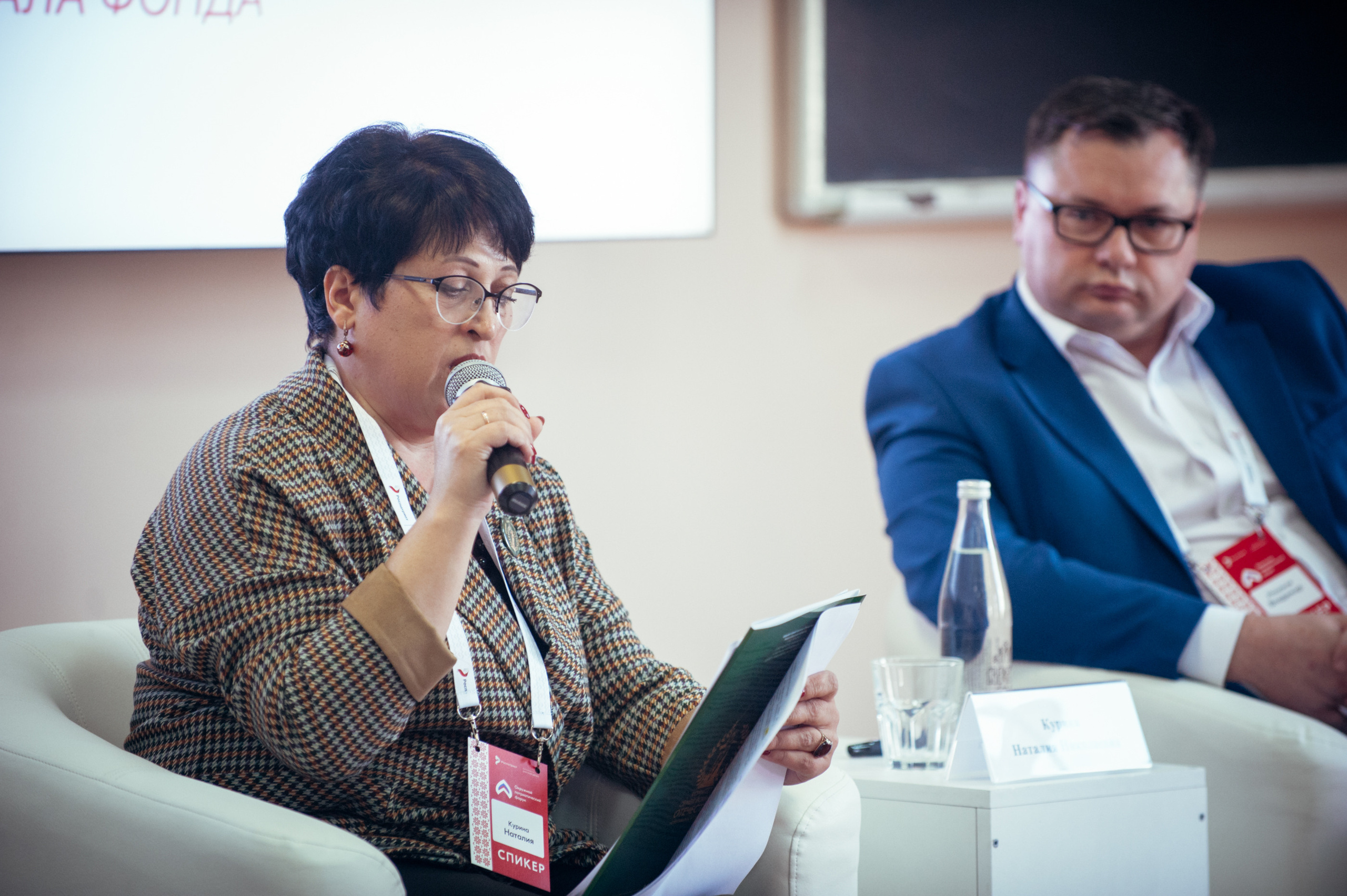 Окружной патриотический форум. Фотограф в Новосибирске Полина Колмачевская