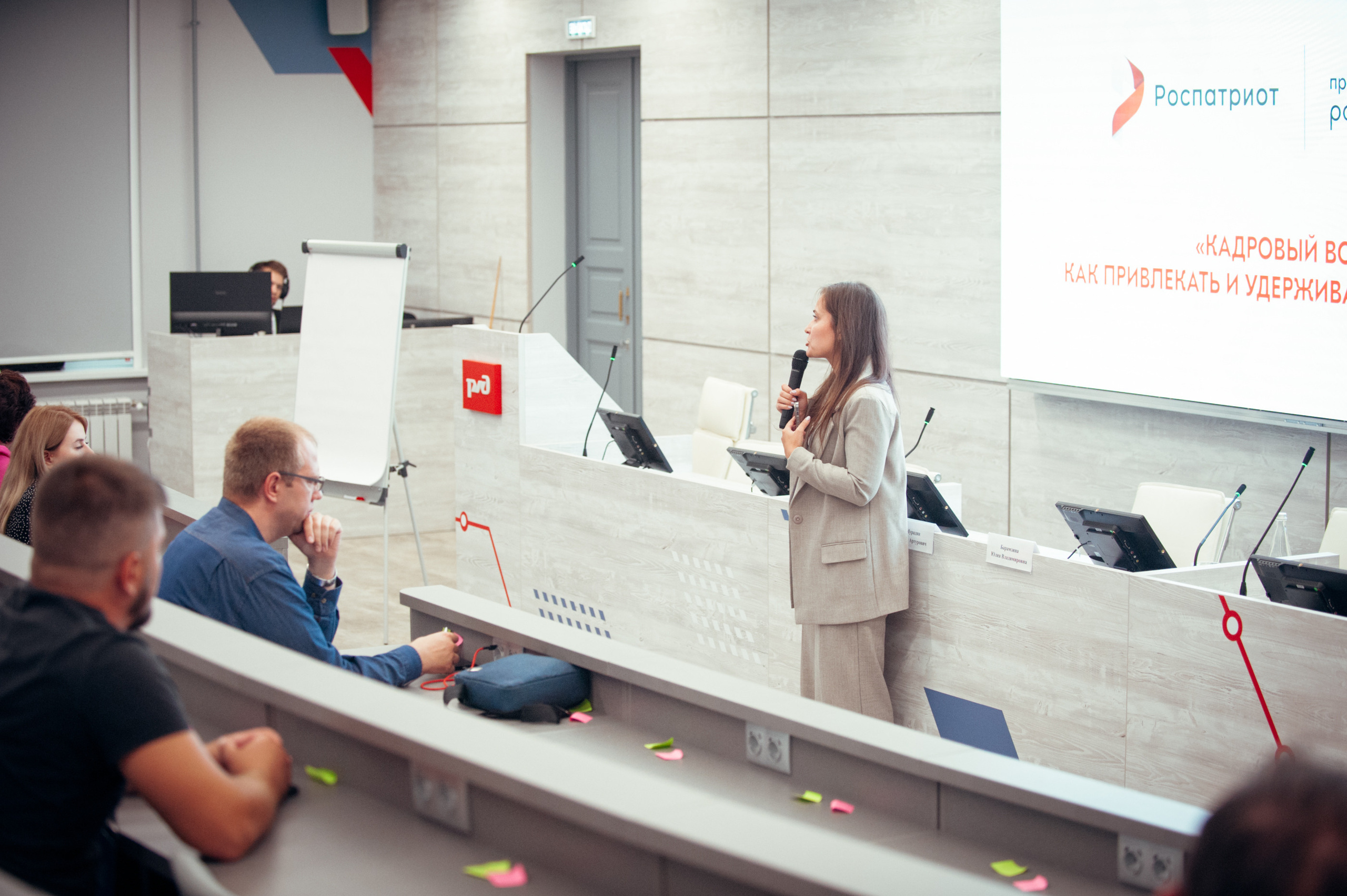 Окружной патриотический форум. Фотограф в Новосибирске Полина Колмачевская