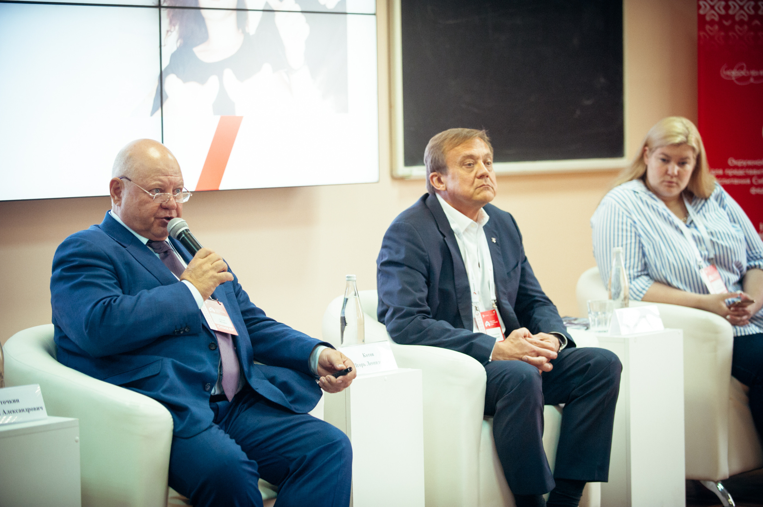 Окружной патриотический форум. Фотограф в Новосибирске Полина Колмачевская