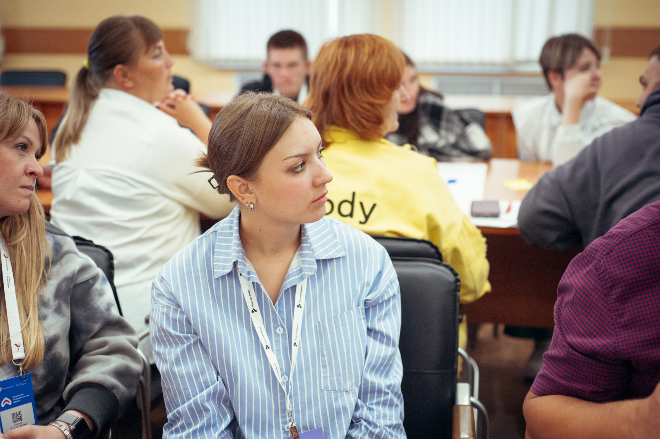 Окружной патриотический форум. Фотограф в Новосибирске Полина Колмачевская