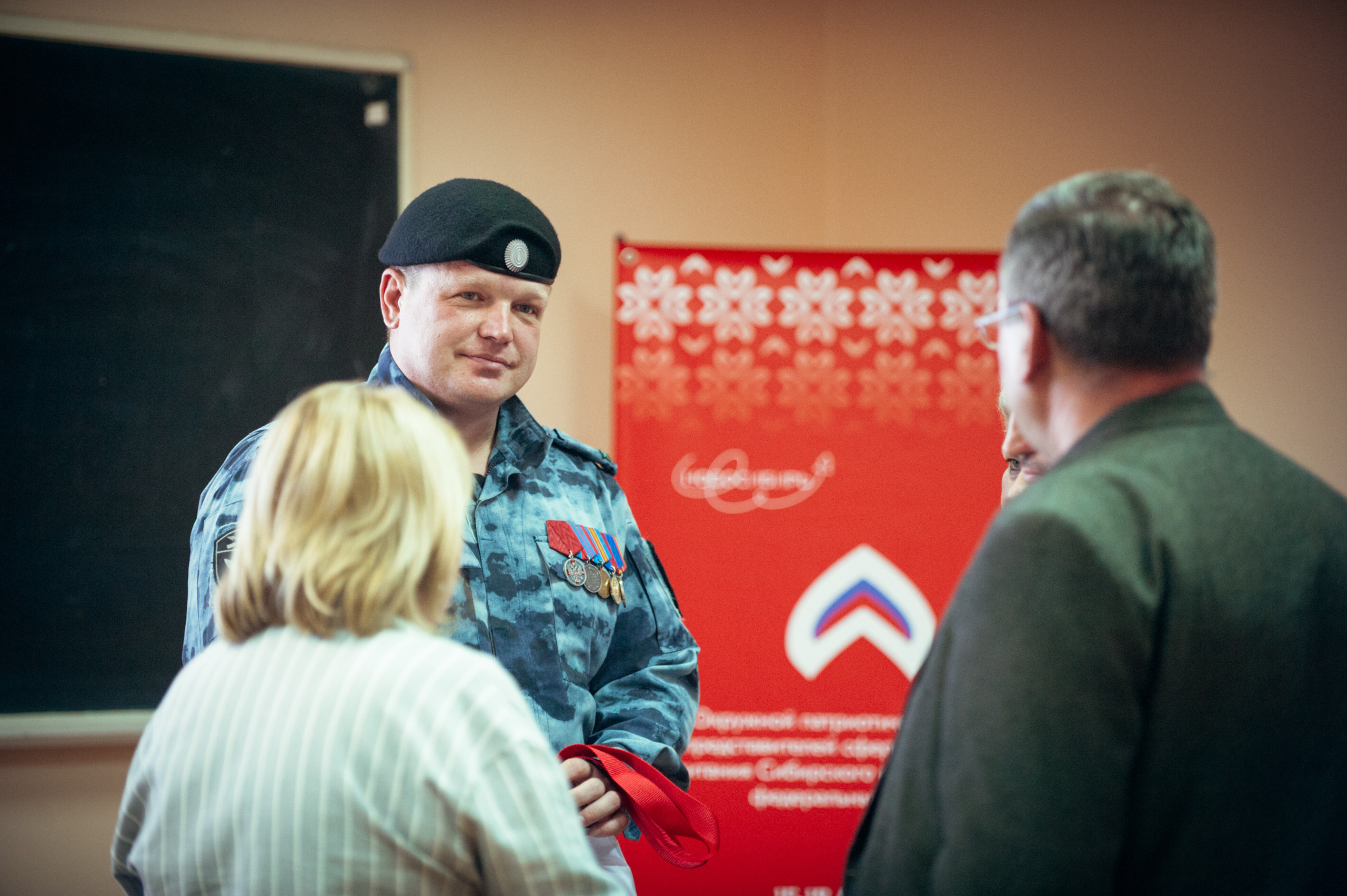 Окружной патриотический форум. Фотограф в Новосибирске Полина Колмачевская