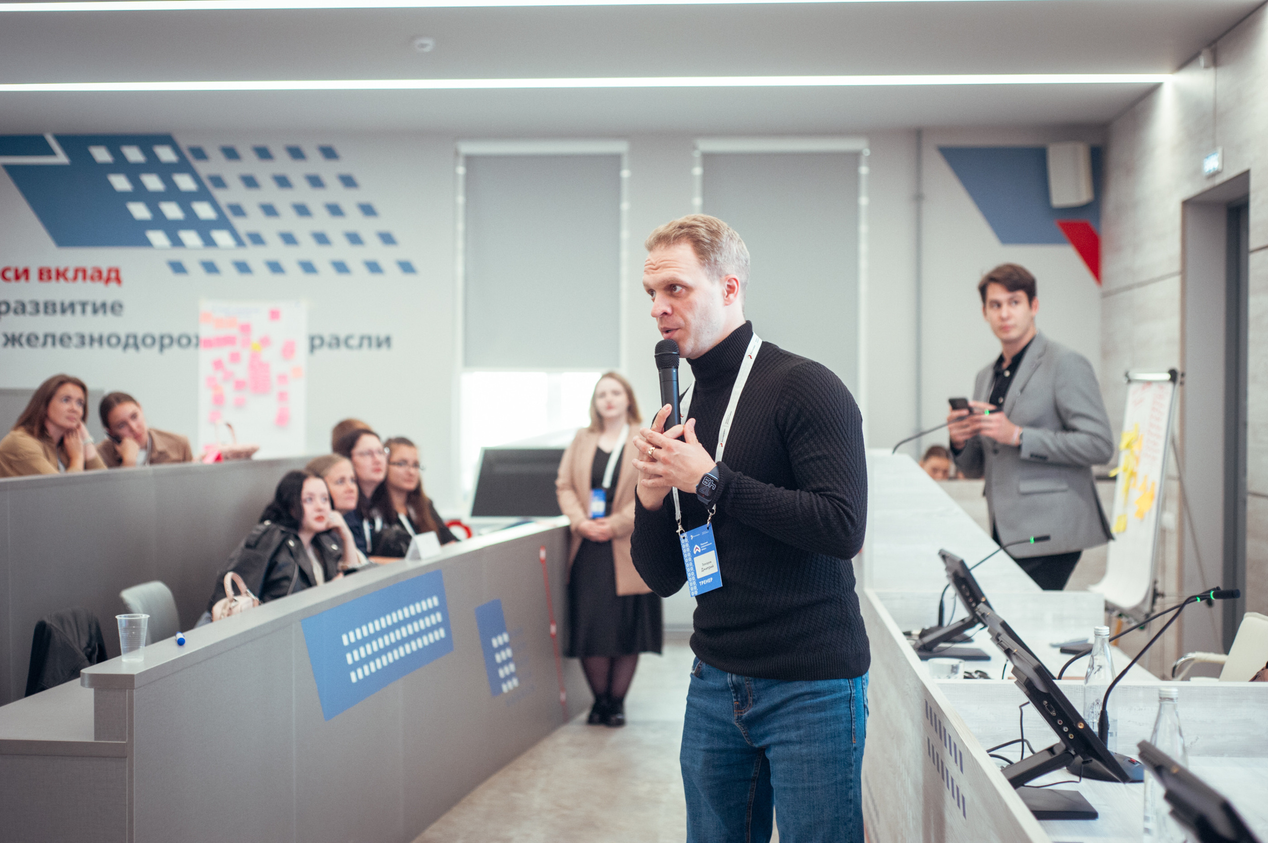 Окружной патриотический форум. Фотограф в Новосибирске Полина Колмачевская