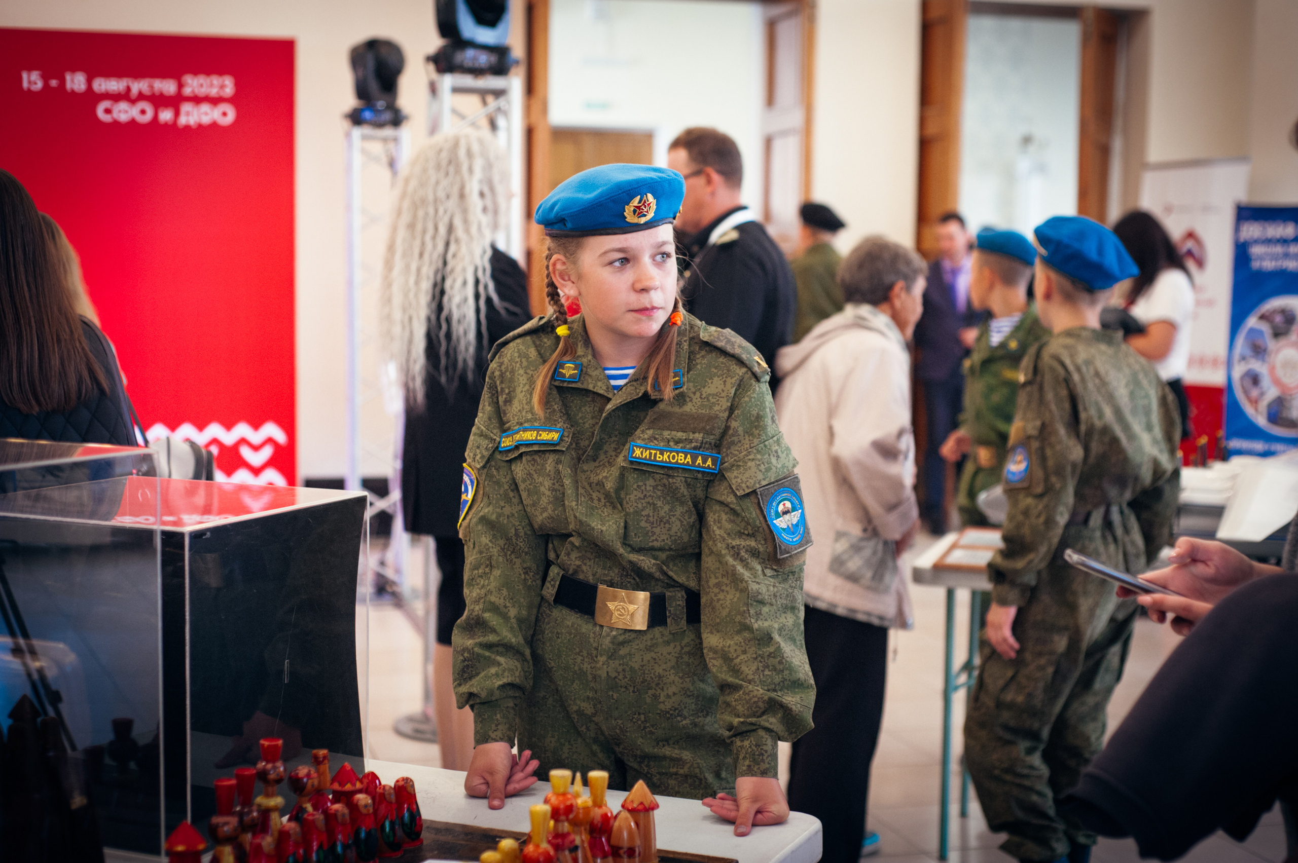 Окружной патриотический форум. Фотограф в Новосибирске Полина Колмачевская