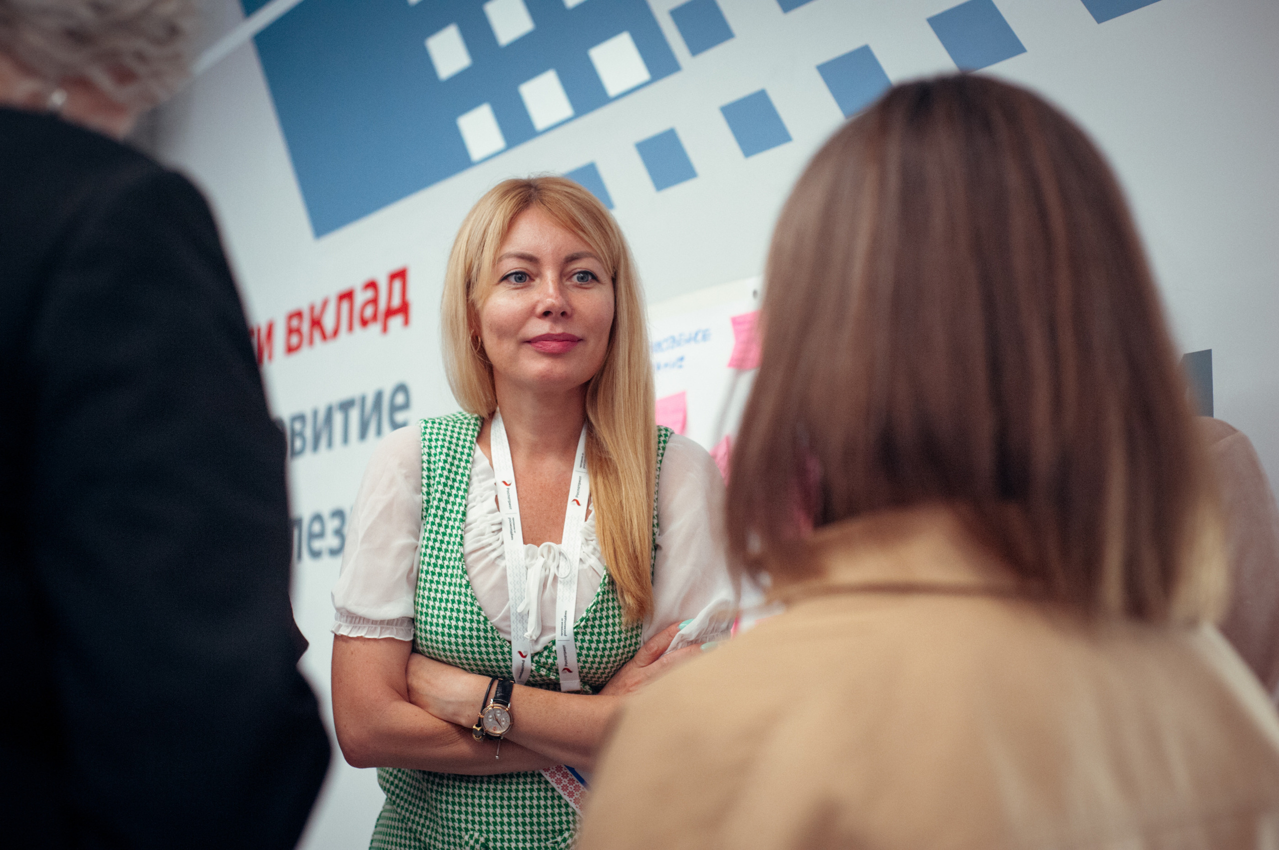 Окружной патриотический форум. Фотограф в Новосибирске Полина Колмачевская