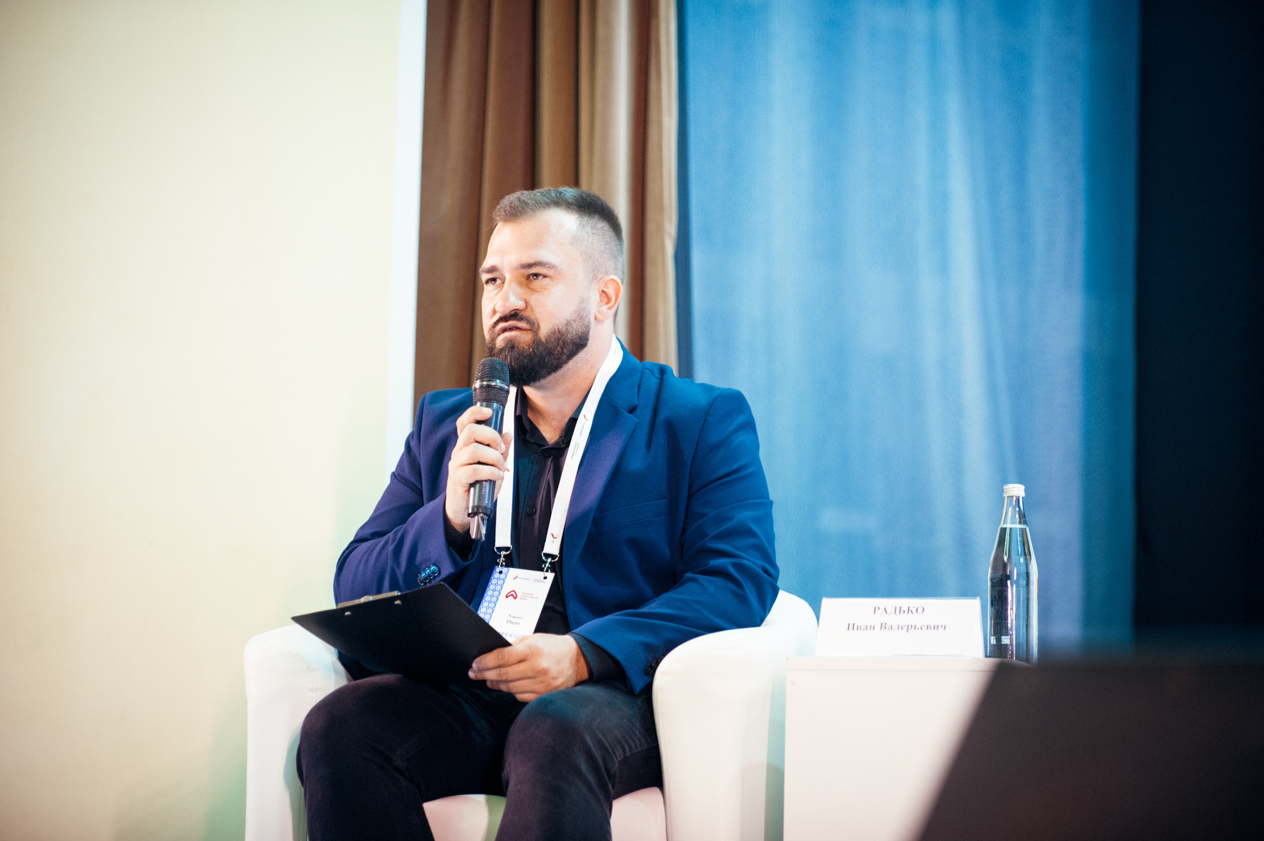 Окружной патриотический форум. Фотограф в Новосибирске Полина Колмачевская