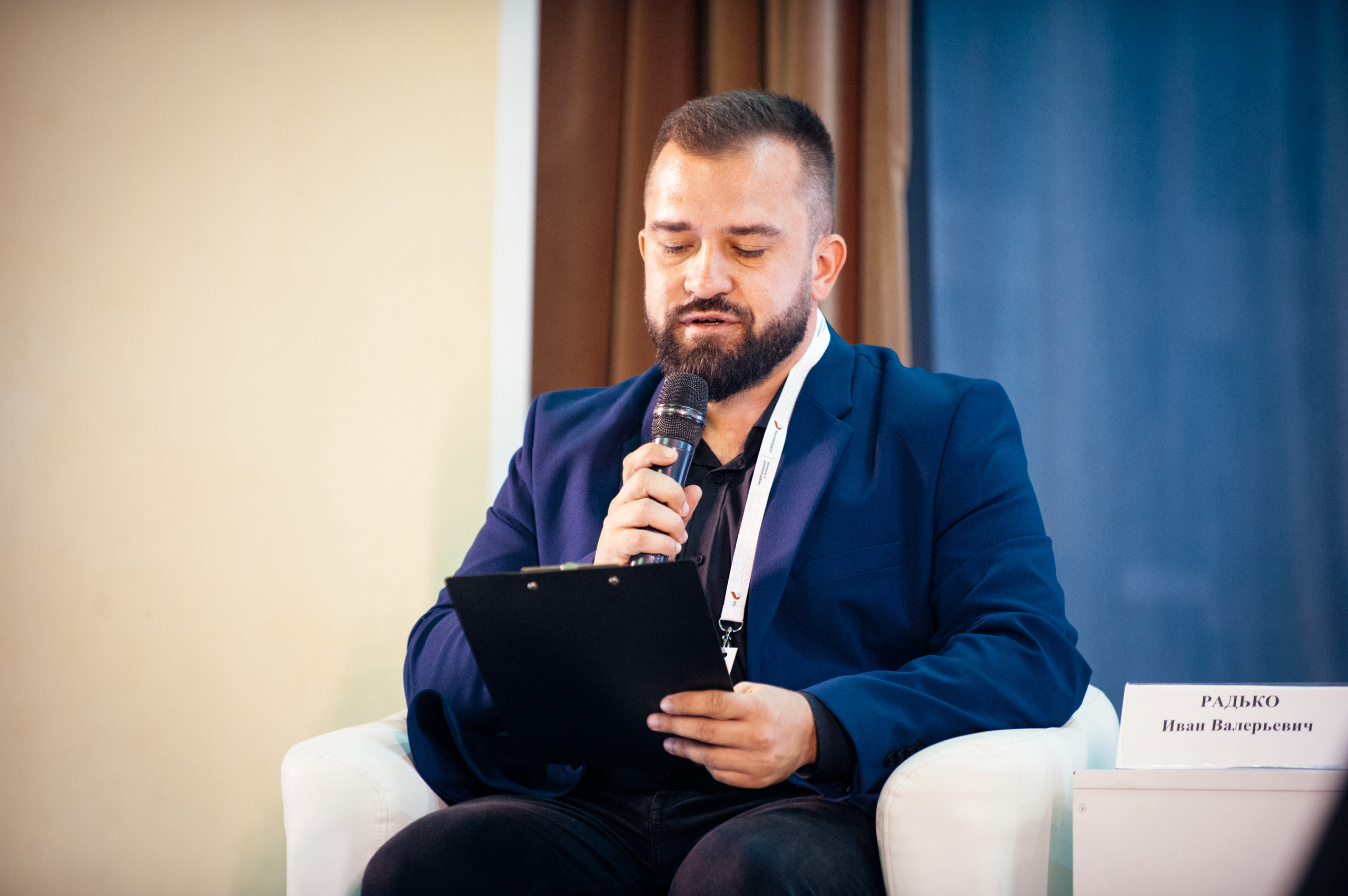 Окружной патриотический форум. Фотограф в Новосибирске Полина Колмачевская