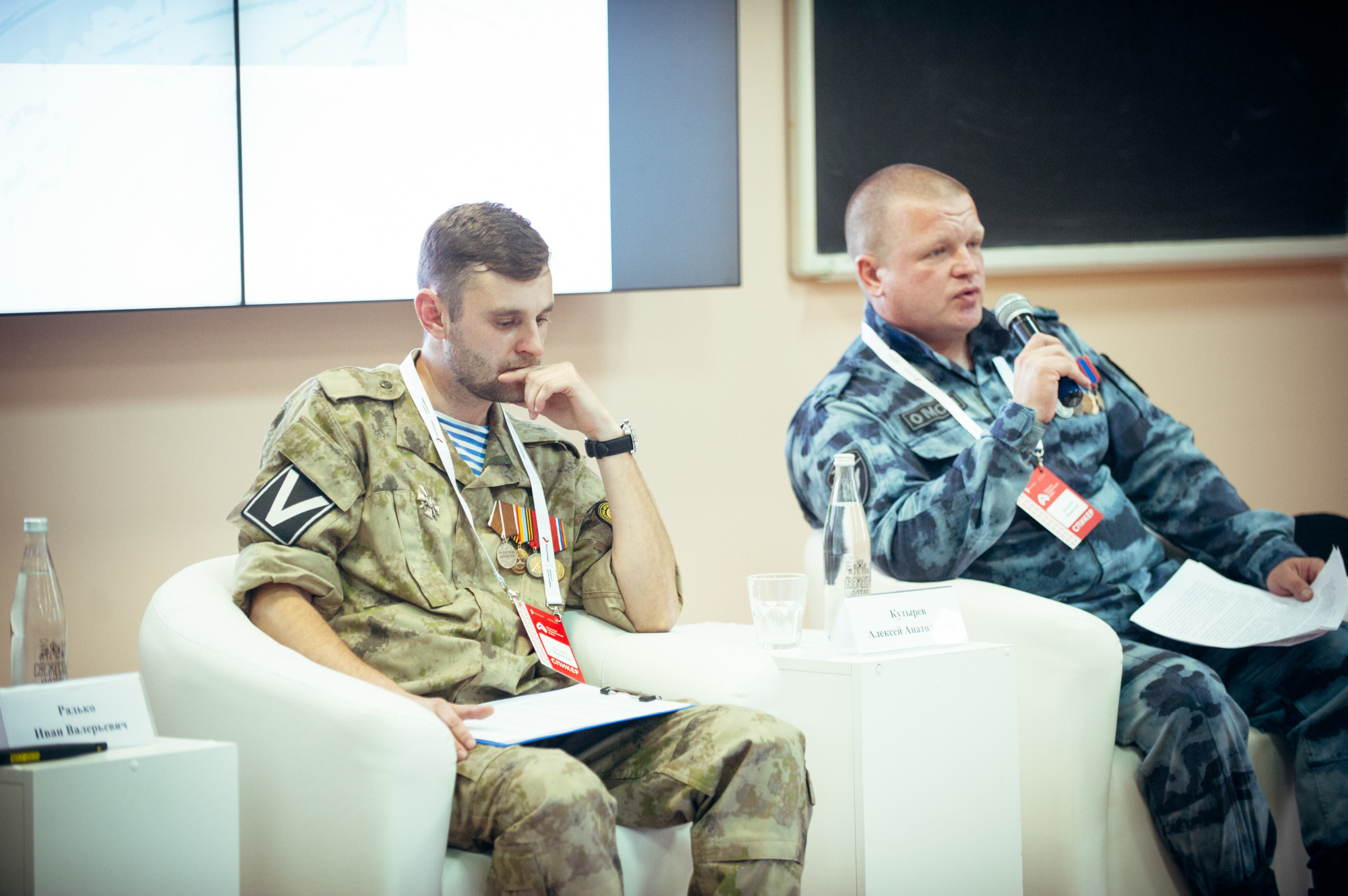 Окружной патриотический форум. Фотограф в Новосибирске Полина Колмачевская