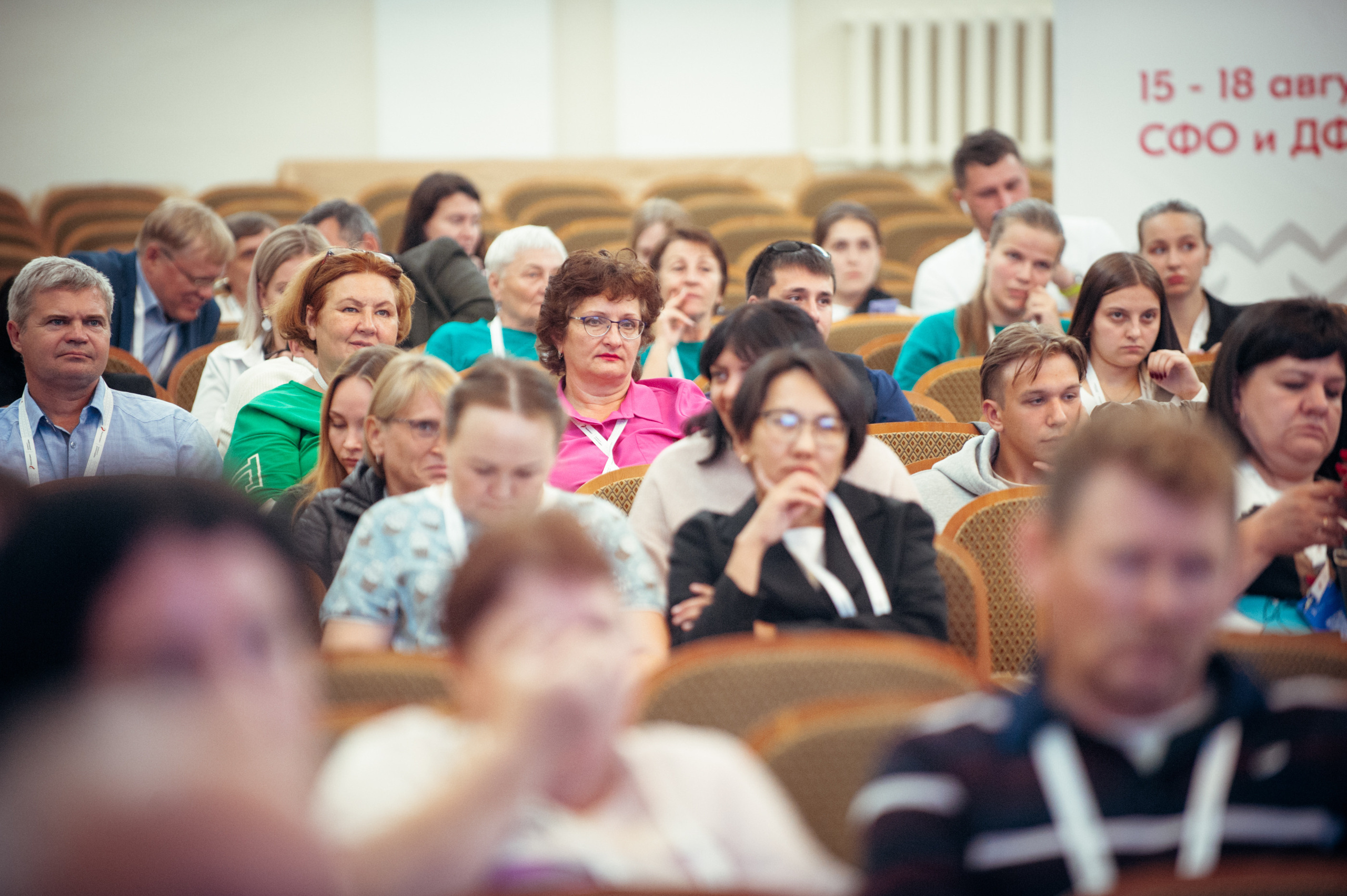 Окружной патриотический форум. Фотограф в Новосибирске Полина Колмачевская