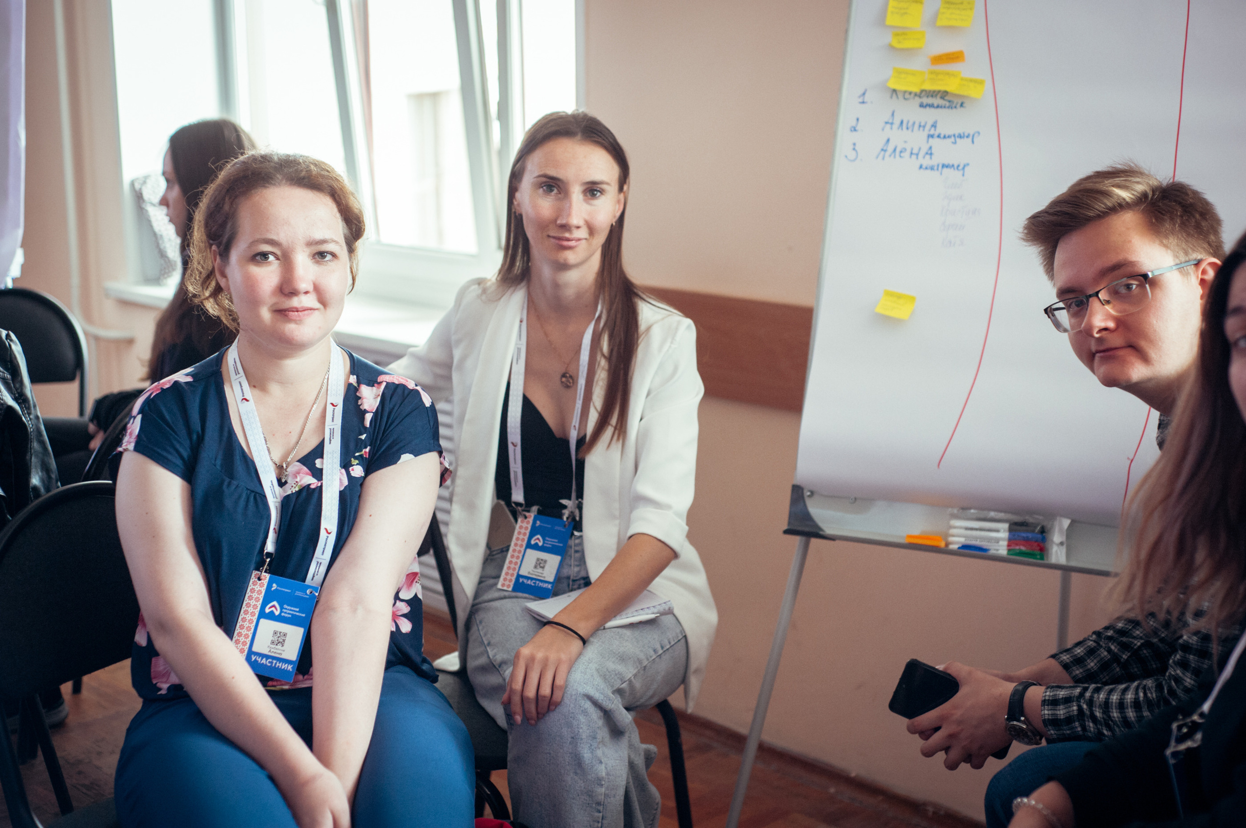 Окружной патриотический форум. Фотограф в Новосибирске Полина Колмачевская