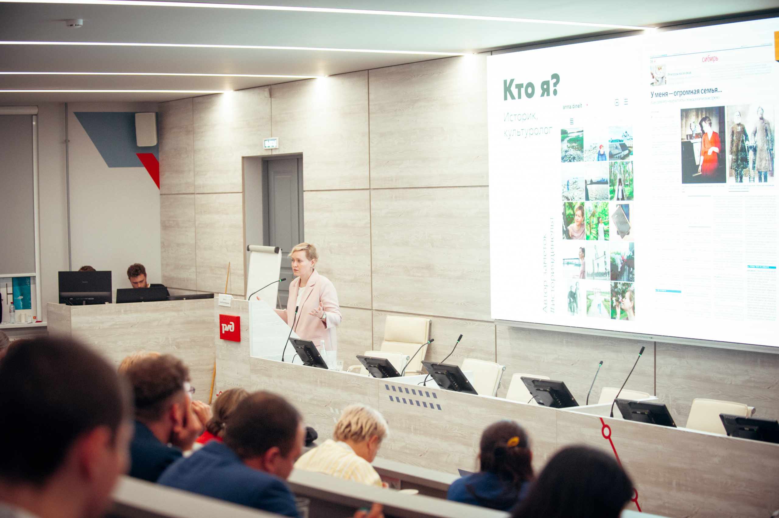 Окружной патриотический форум. Фотограф в Новосибирске Полина Колмачевская