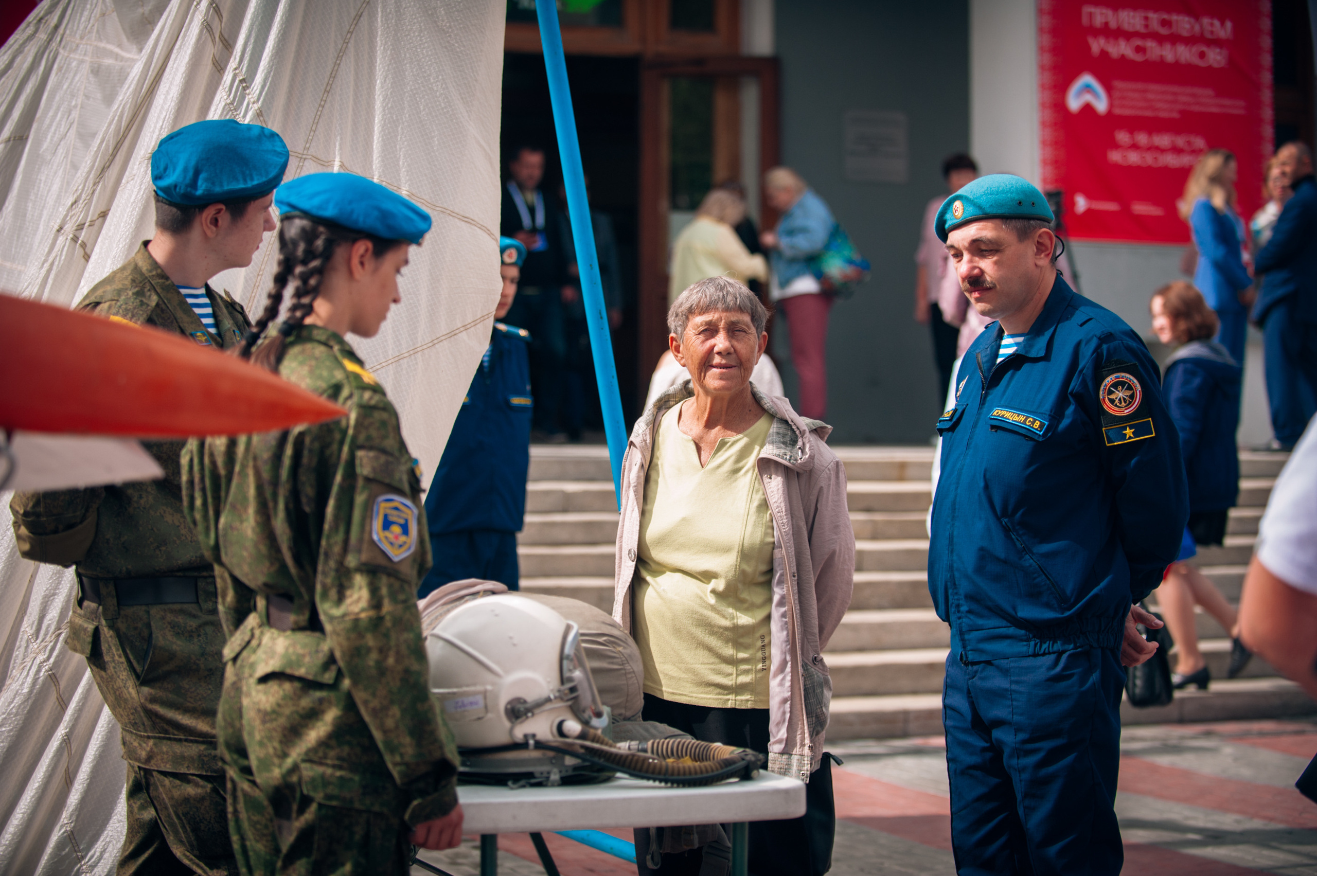 Окружной патриотический форум. Фотограф в Новосибирске Полина Колмачевская