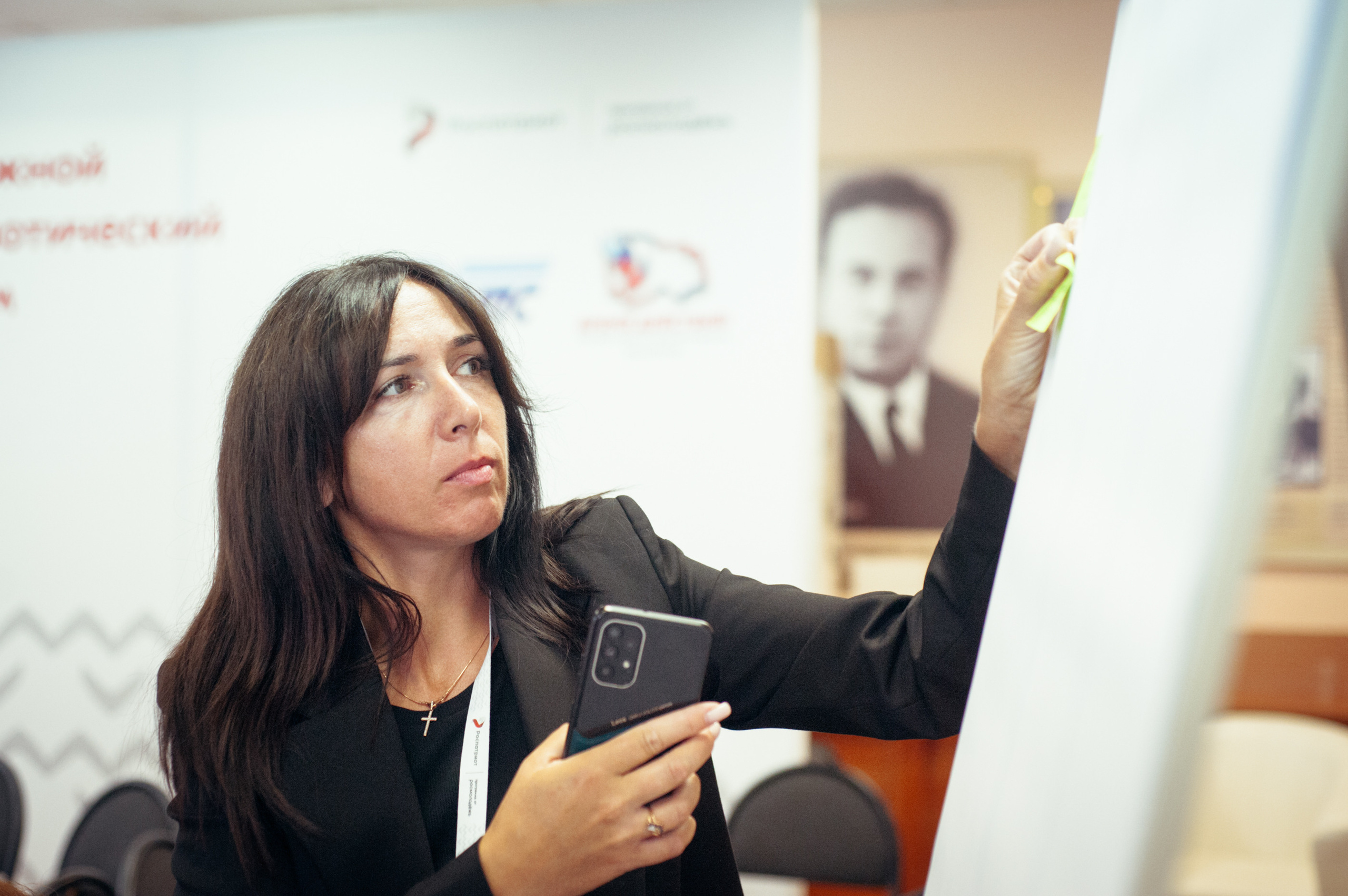 Окружной патриотический форум. Фотограф в Новосибирске Полина Колмачевская