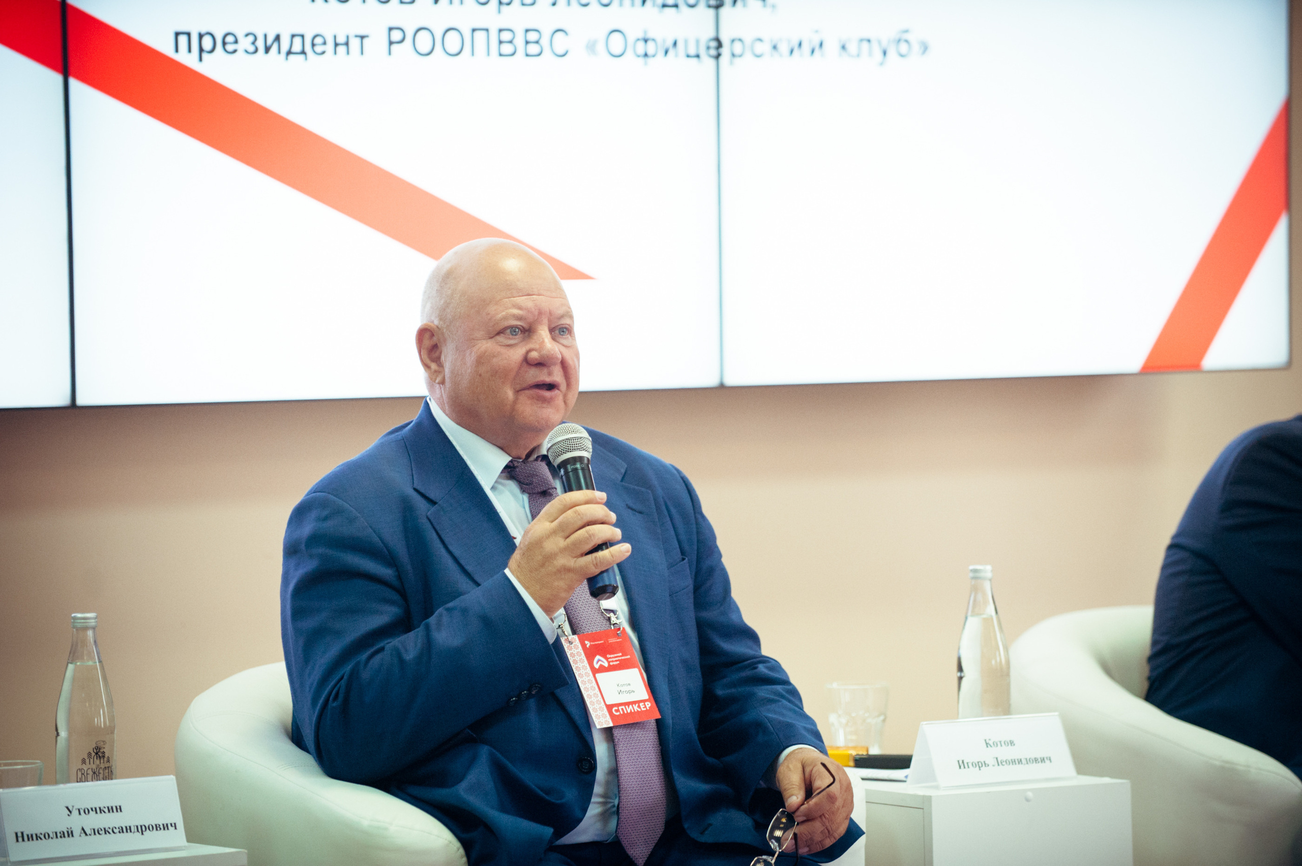 Окружной патриотический форум. Фотограф в Новосибирске Полина Колмачевская