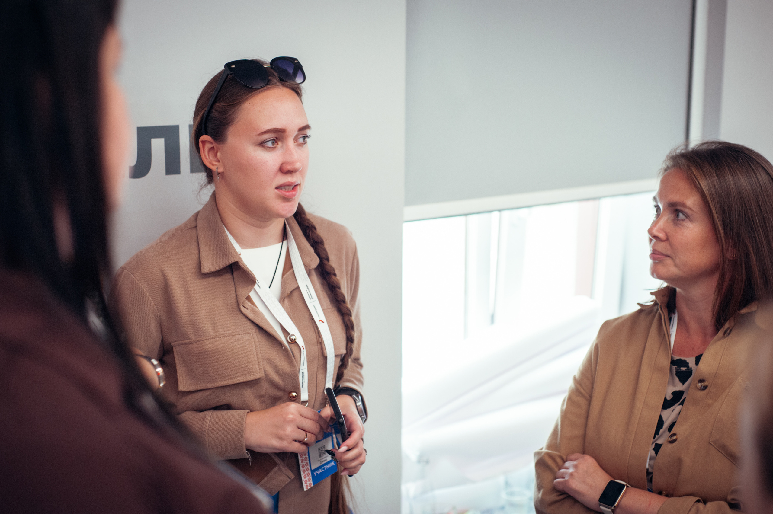 Окружной патриотический форум. Фотограф в Новосибирске Полина Колмачевская