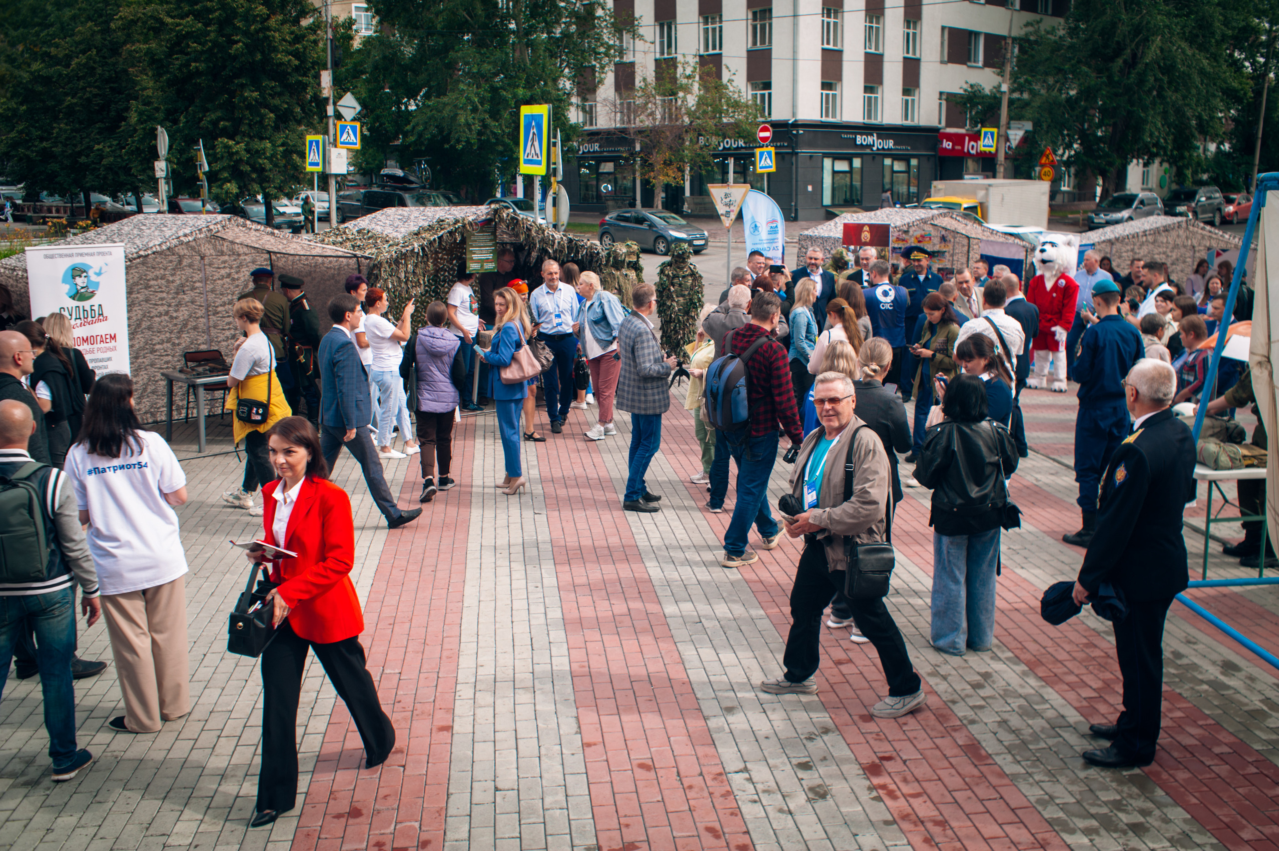Окружной патриотический форум. Фотограф в Новосибирске Полина Колмачевская