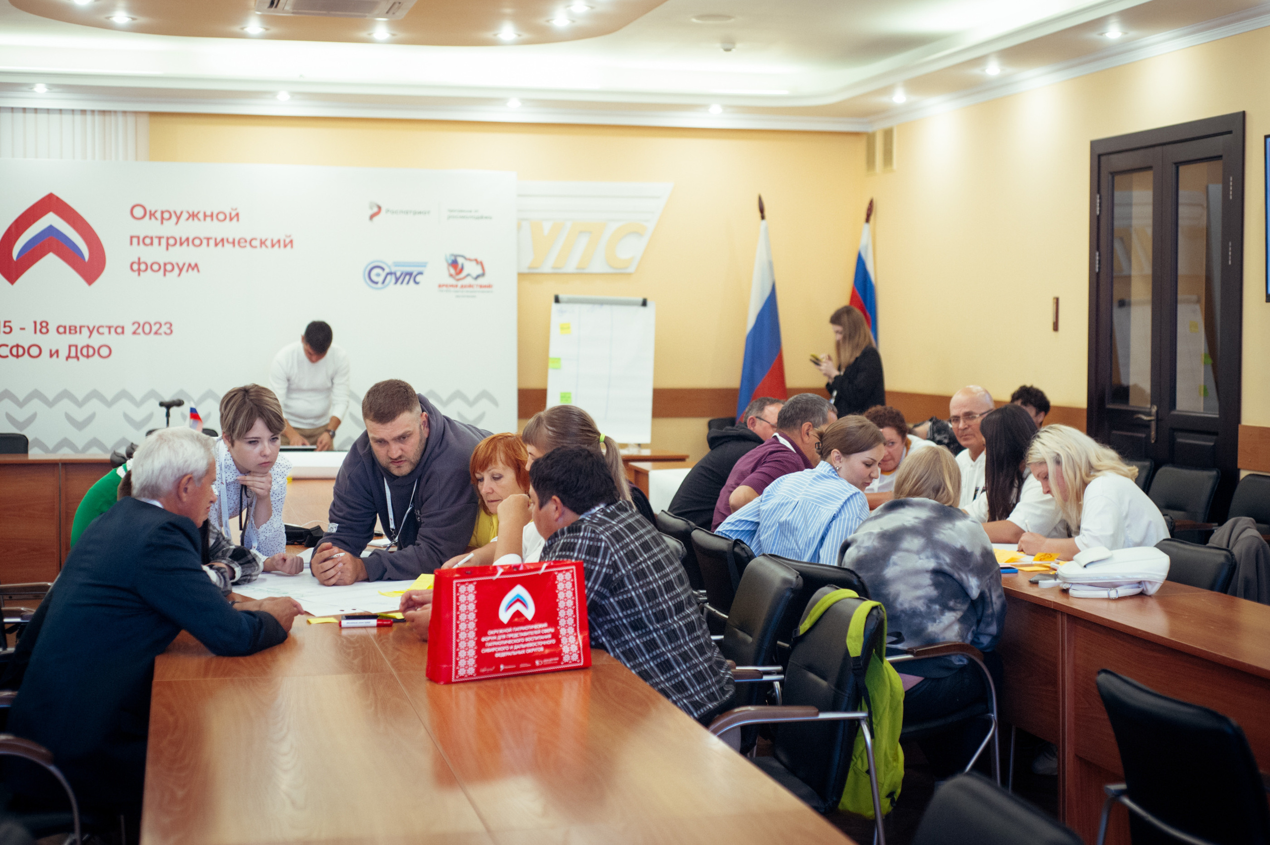 Окружной патриотический форум. Фотограф в Новосибирске Полина Колмачевская