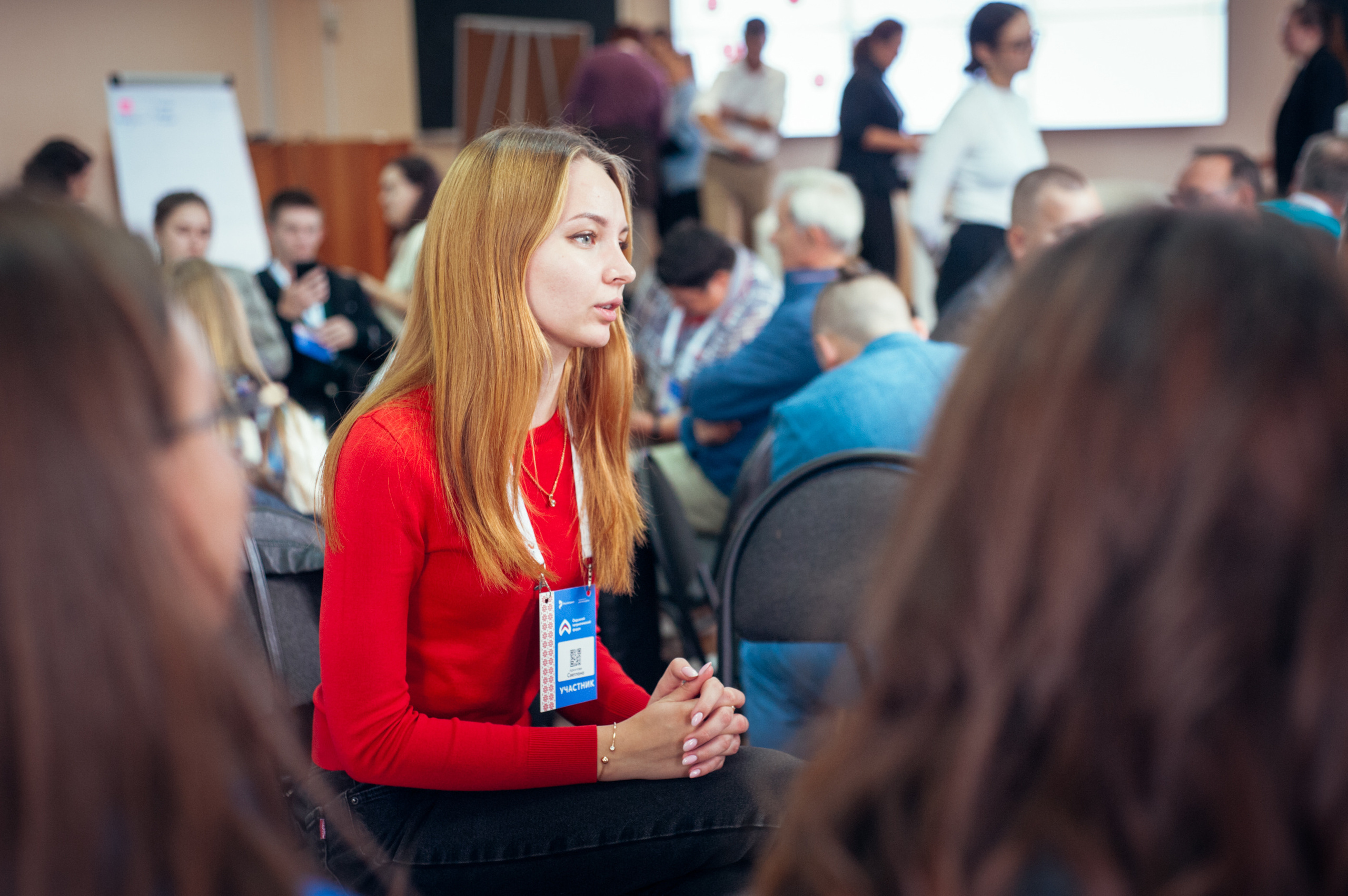 Окружной патриотический форум. Фотограф в Новосибирске Полина Колмачевская