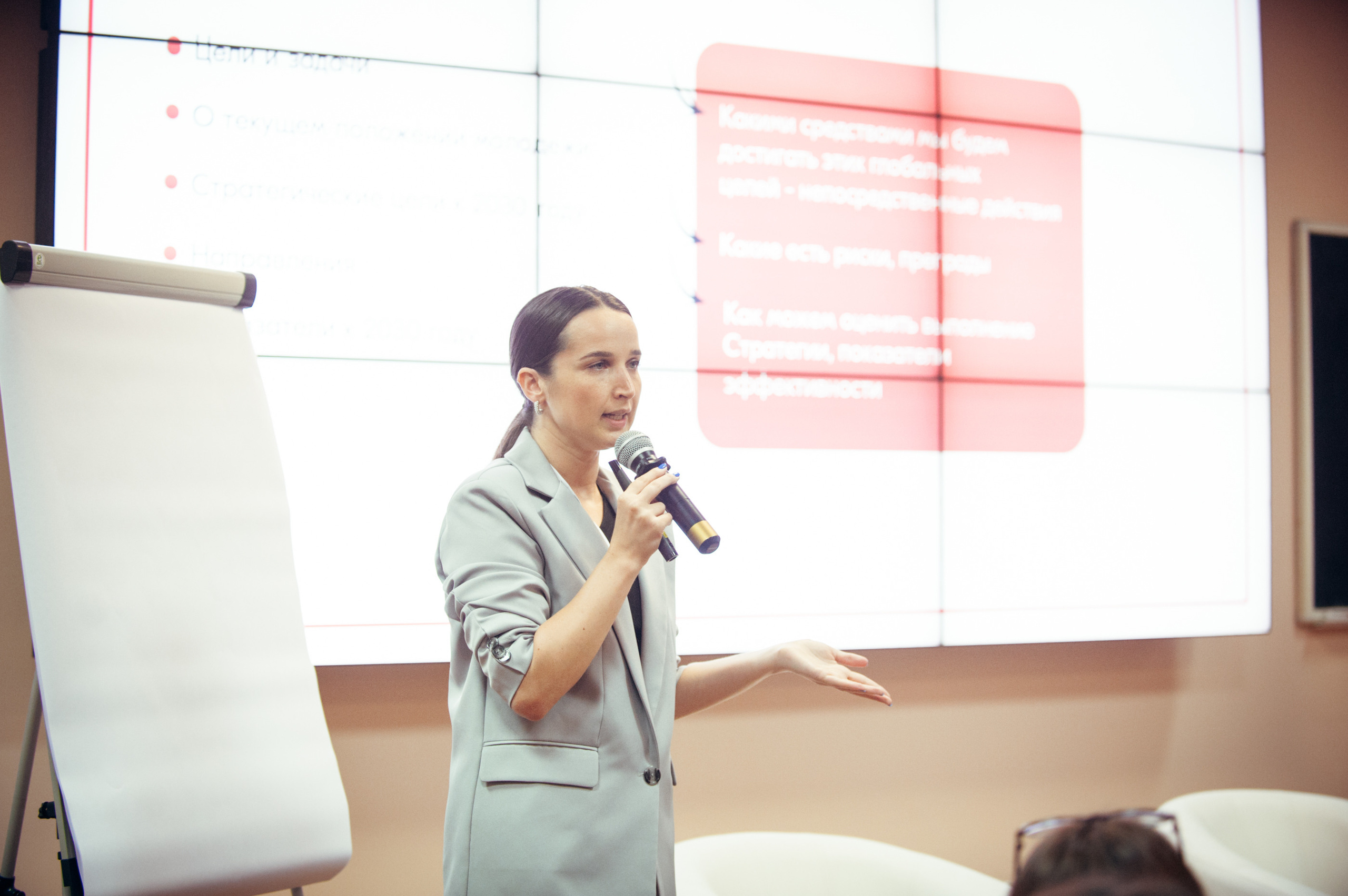 Окружной патриотический форум. Фотограф в Новосибирске Полина Колмачевская