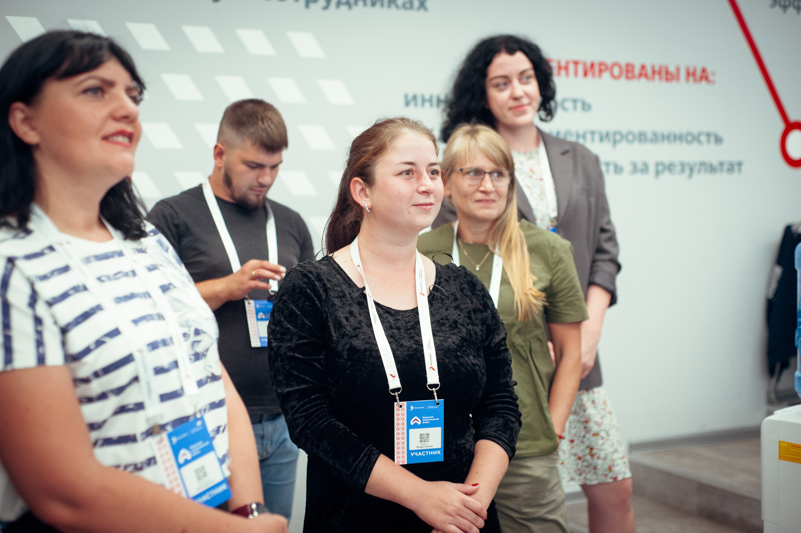 Окружной патриотический форум. Фотограф в Новосибирске Полина Колмачевская