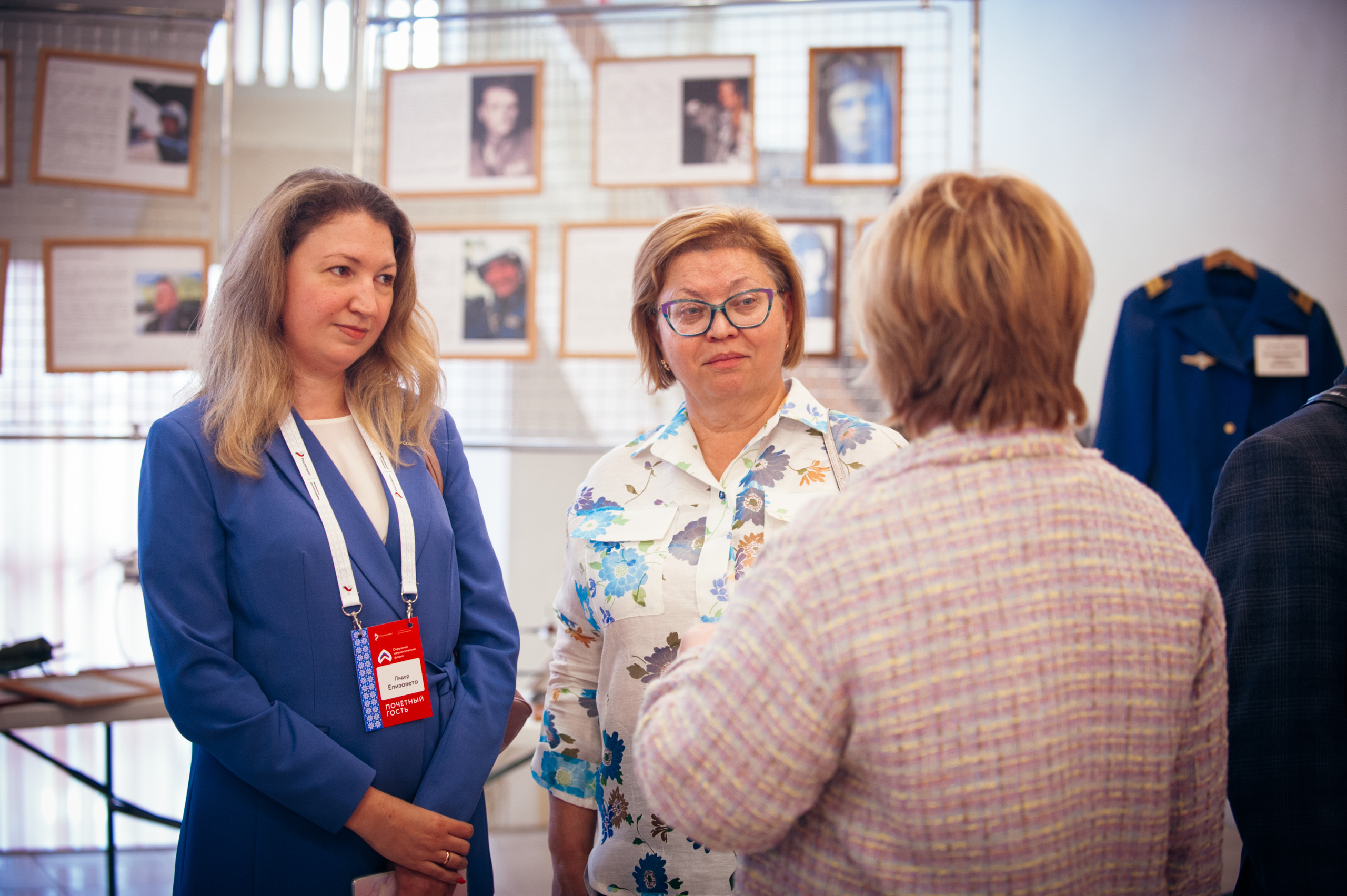 Окружной патриотический форум. Фотограф в Новосибирске Полина Колмачевская