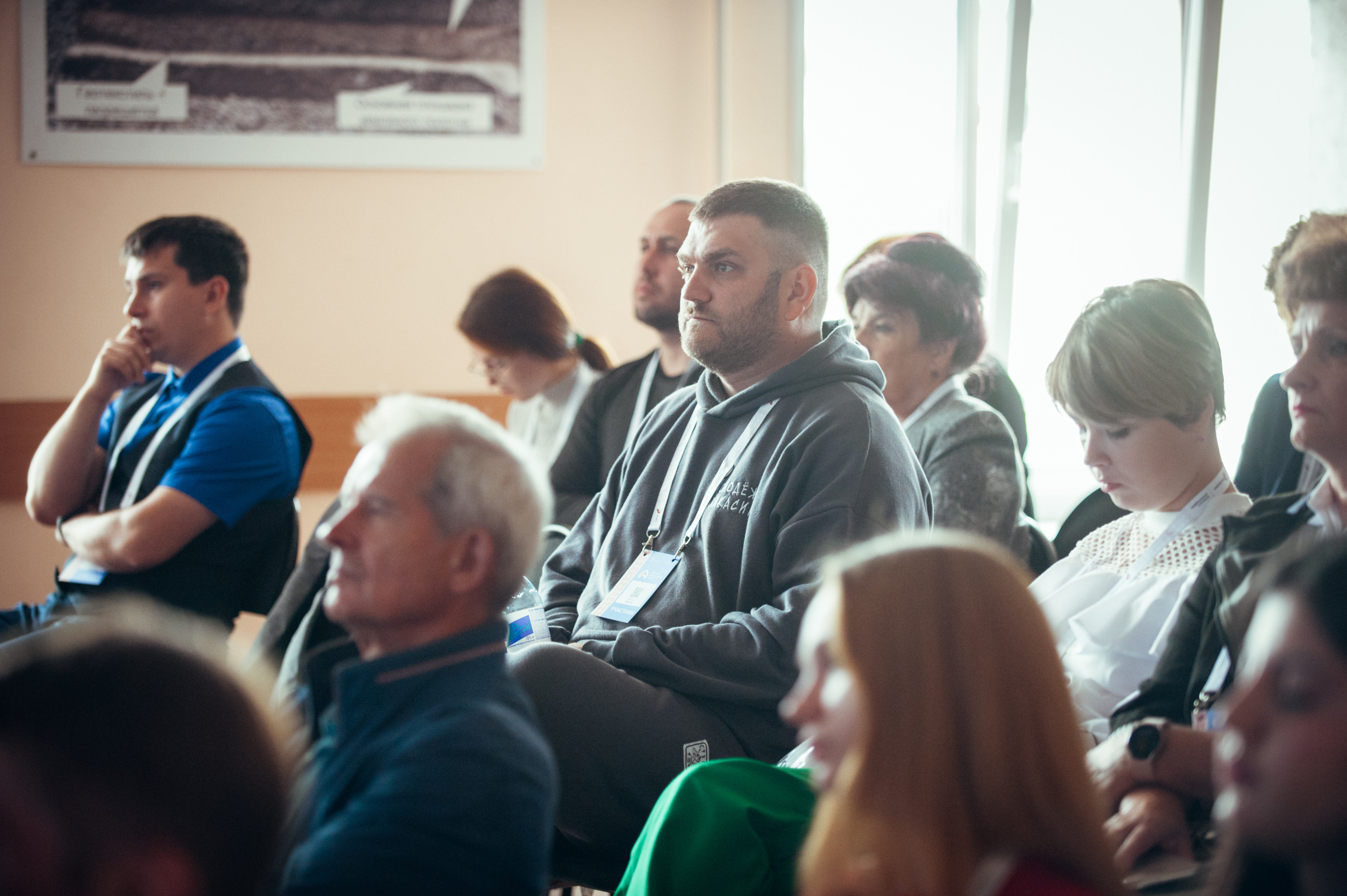 Окружной патриотический форум. Фотограф в Новосибирске Полина Колмачевская