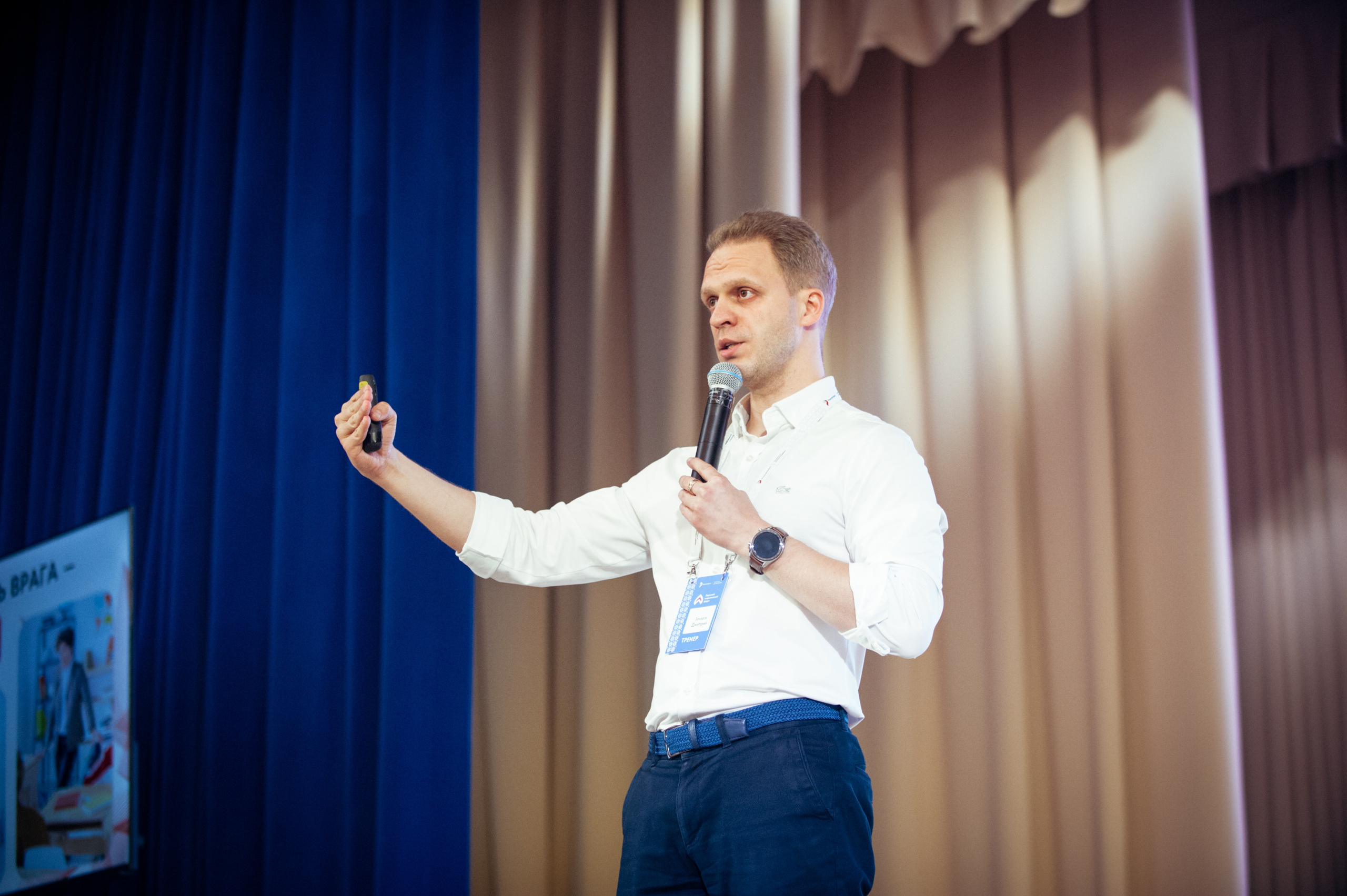 Окружной патриотический форум. Фотограф в Новосибирске Полина Колмачевская