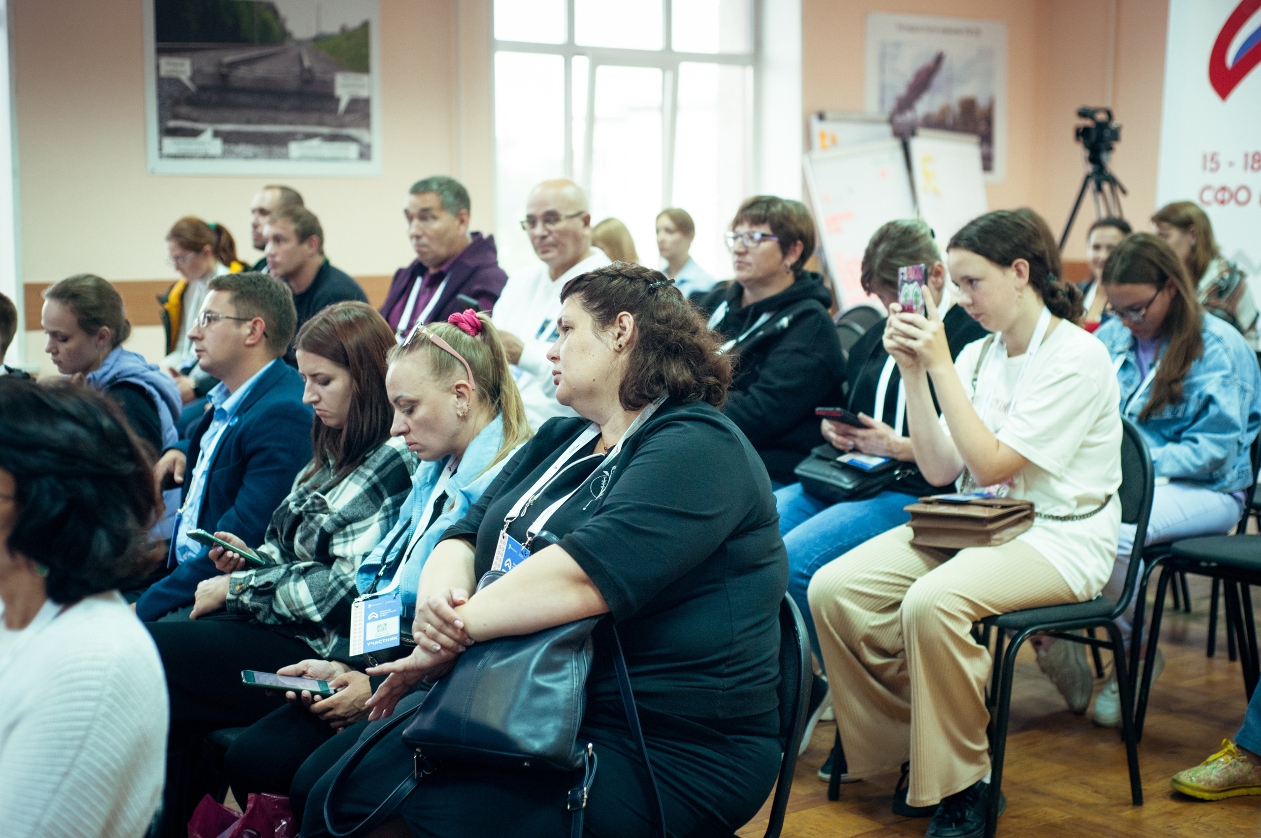 Окружной патриотический форум. Фотограф в Новосибирске Полина Колмачевская