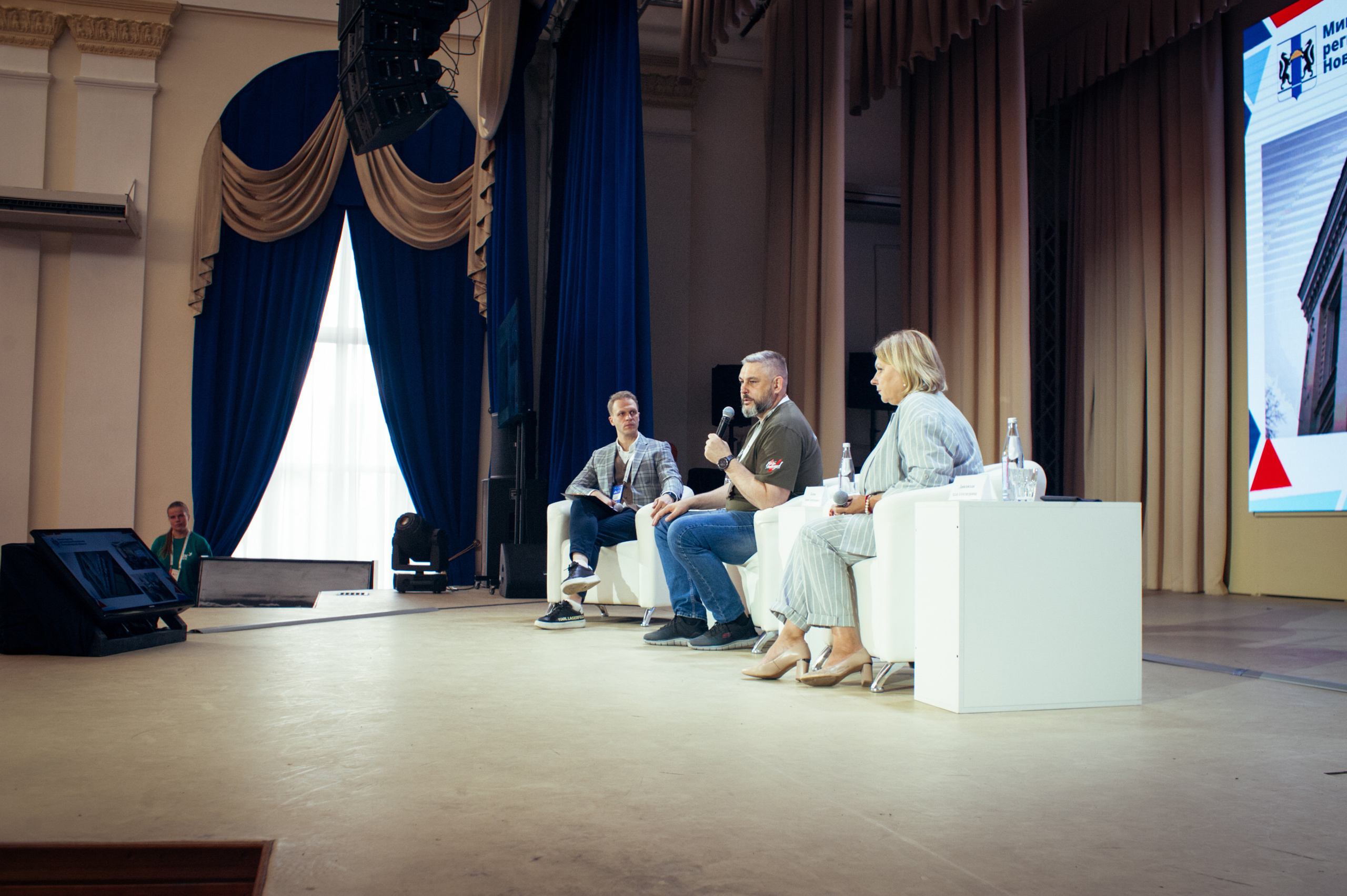 Окружной патриотический форум. Фотограф в Новосибирске Полина Колмачевская