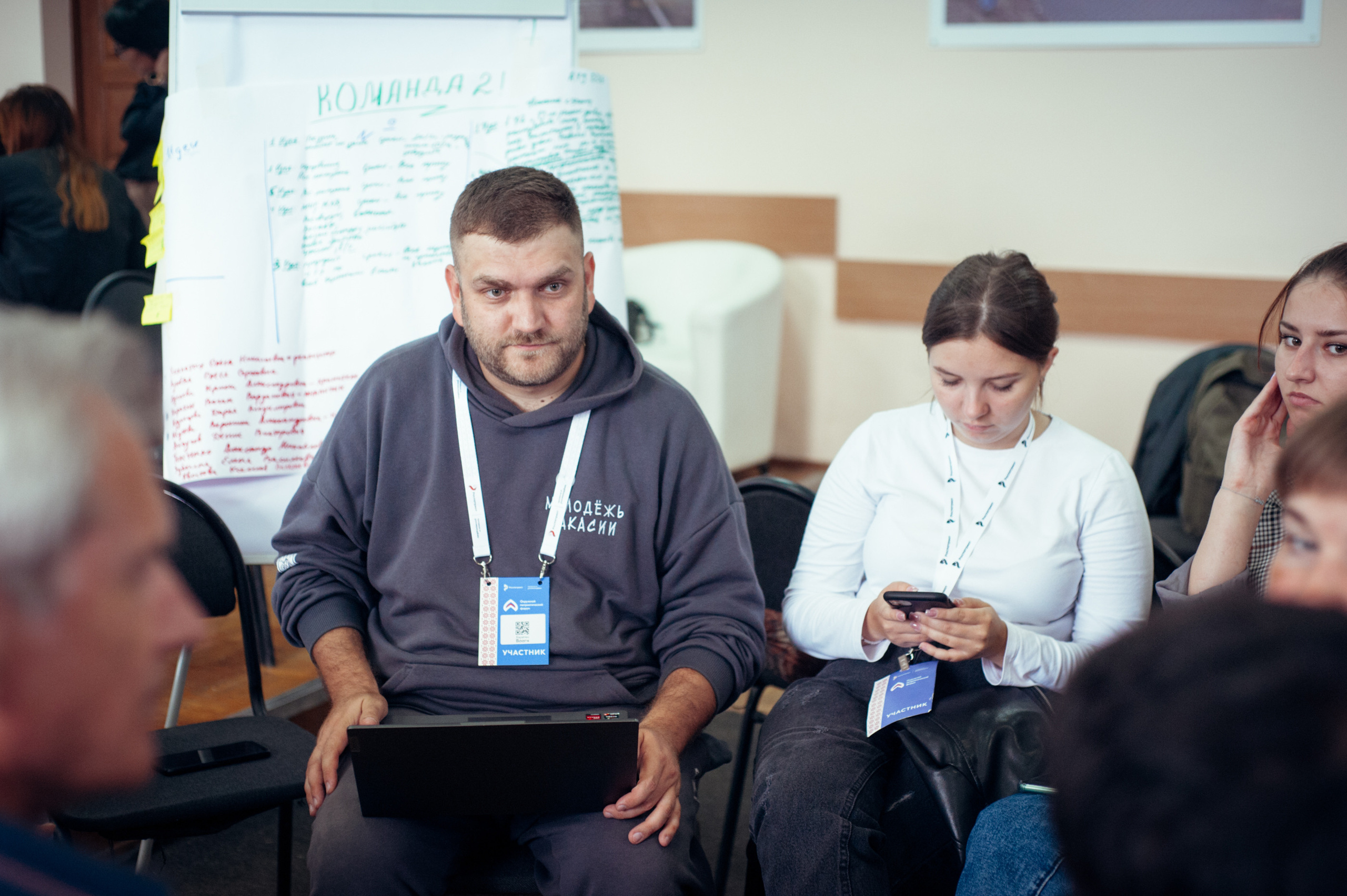 Окружной патриотический форум. Фотограф в Новосибирске Полина Колмачевская