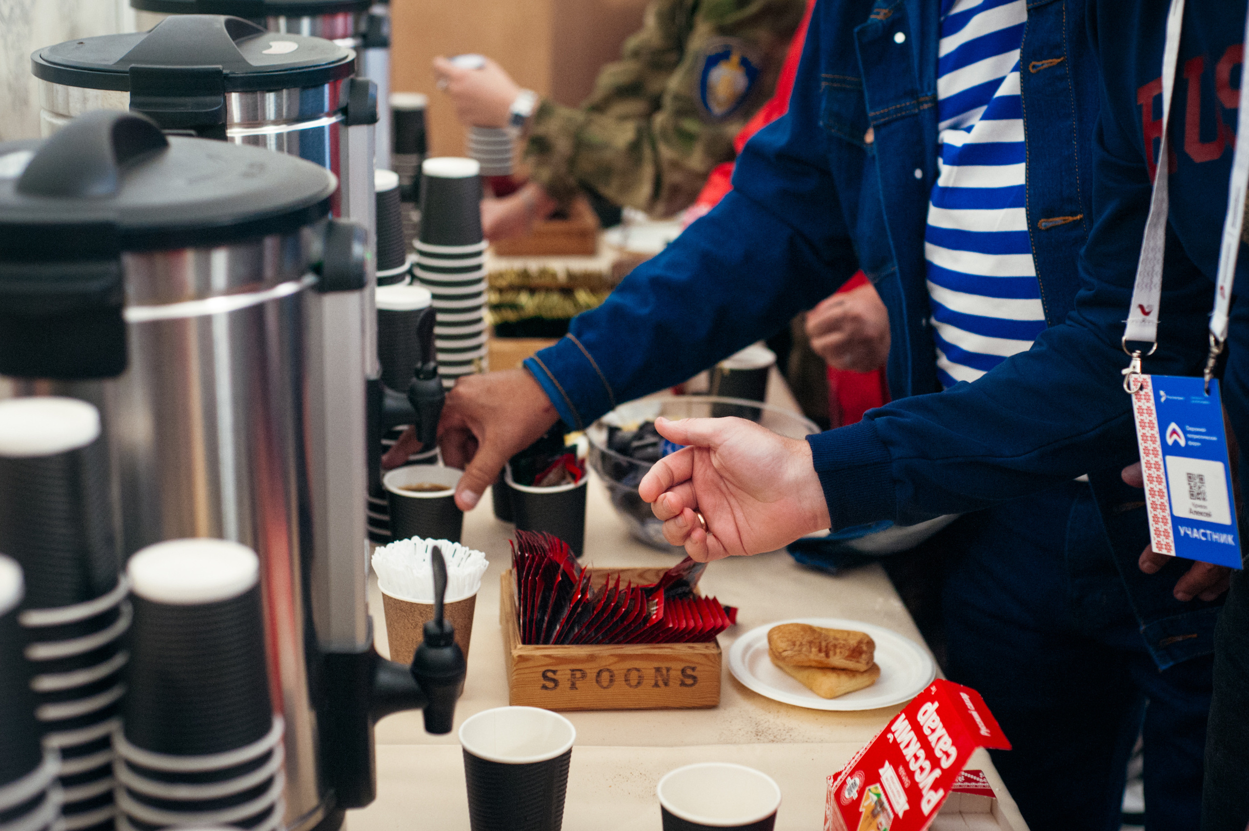 Окружной патриотический форум. Фотограф в Новосибирске Полина Колмачевская