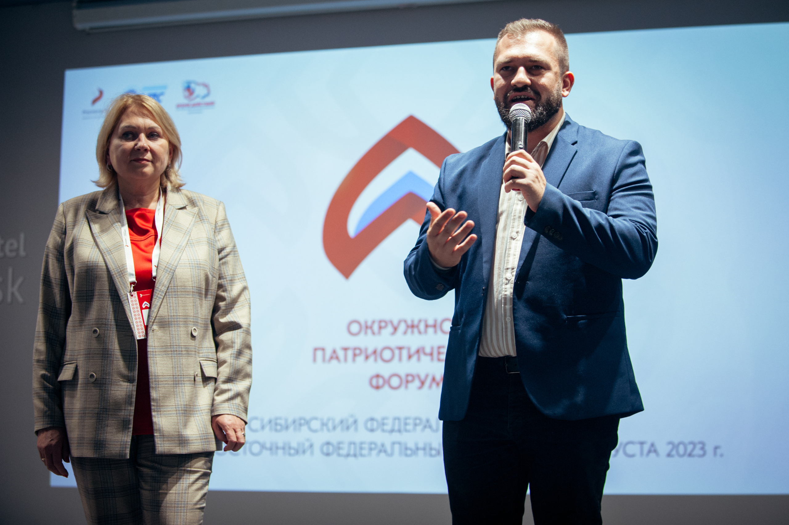 Окружной патриотический форум. Фотограф в Новосибирске Полина Колмачевская