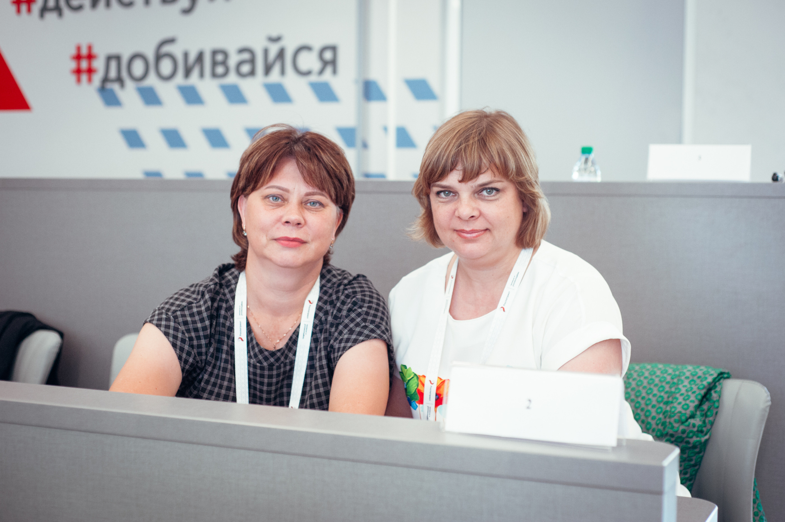 Окружной патриотический форум. Фотограф в Новосибирске Полина Колмачевская