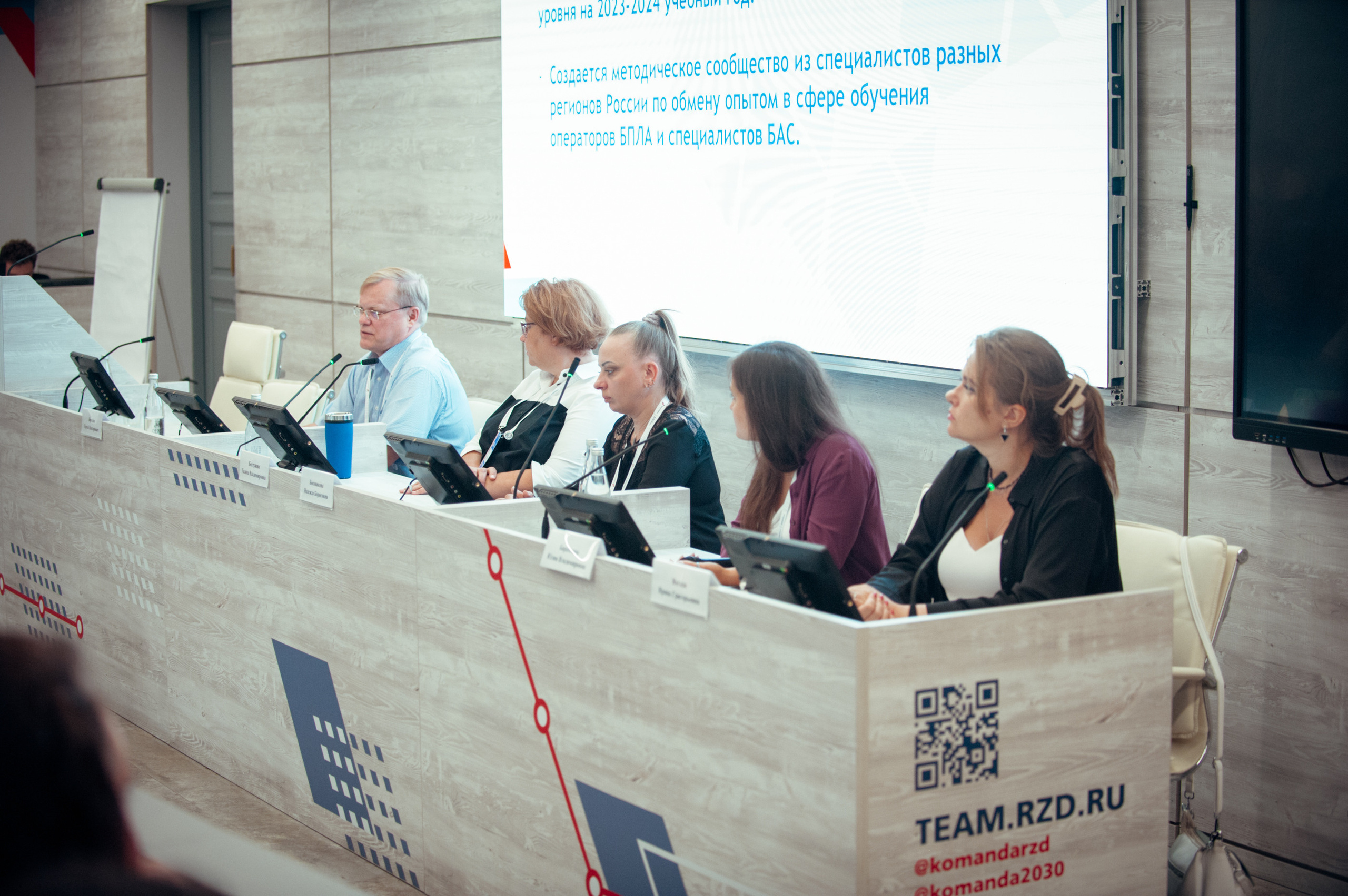 Окружной патриотический форум. Фотограф в Новосибирске Полина Колмачевская