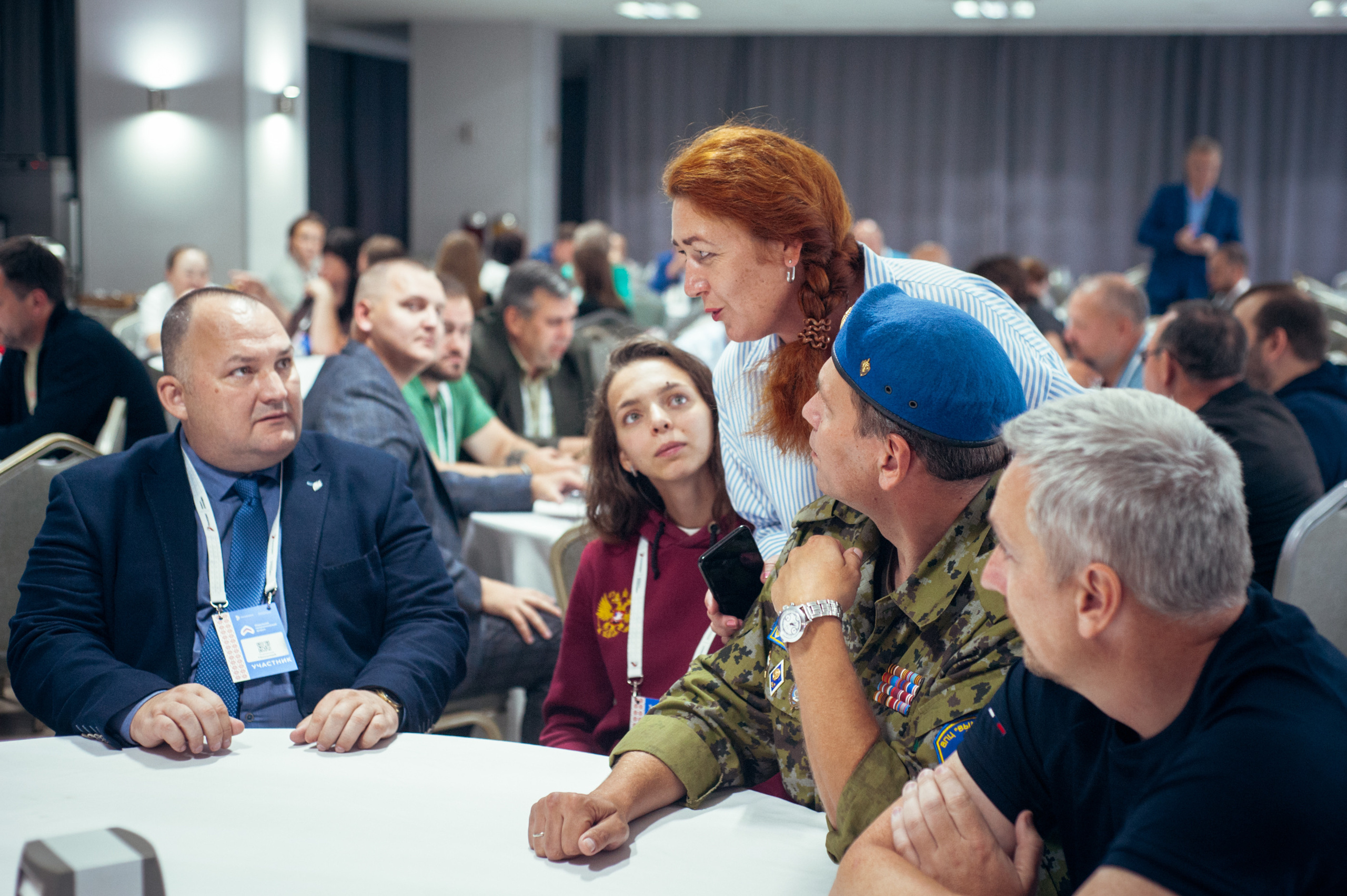 Окружной патриотический форум. Фотограф в Новосибирске Полина Колмачевская