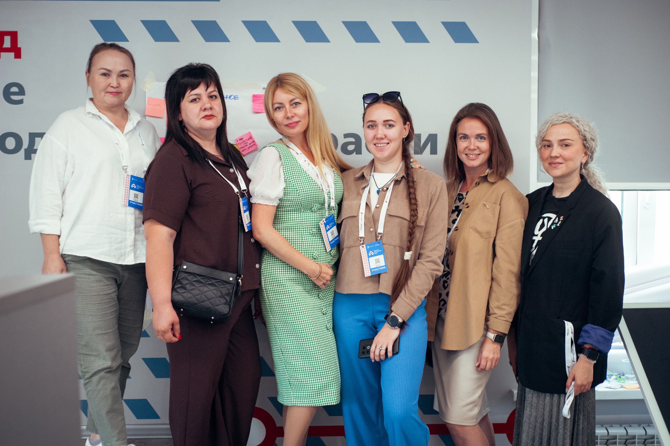 Окружной патриотический форум. Фотограф в Новосибирске Полина Колмачевская