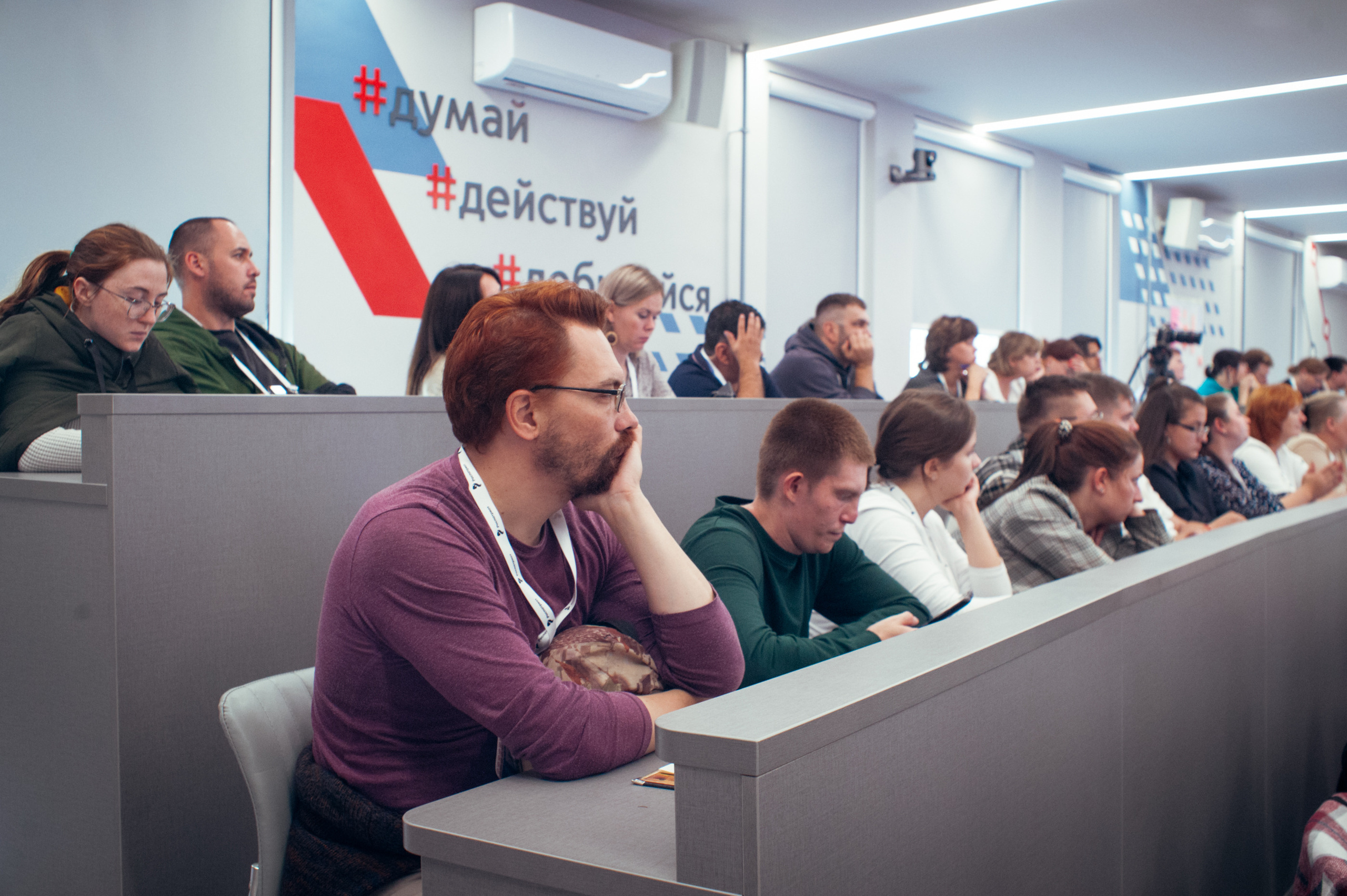 Окружной патриотический форум. Фотограф в Новосибирске Полина Колмачевская