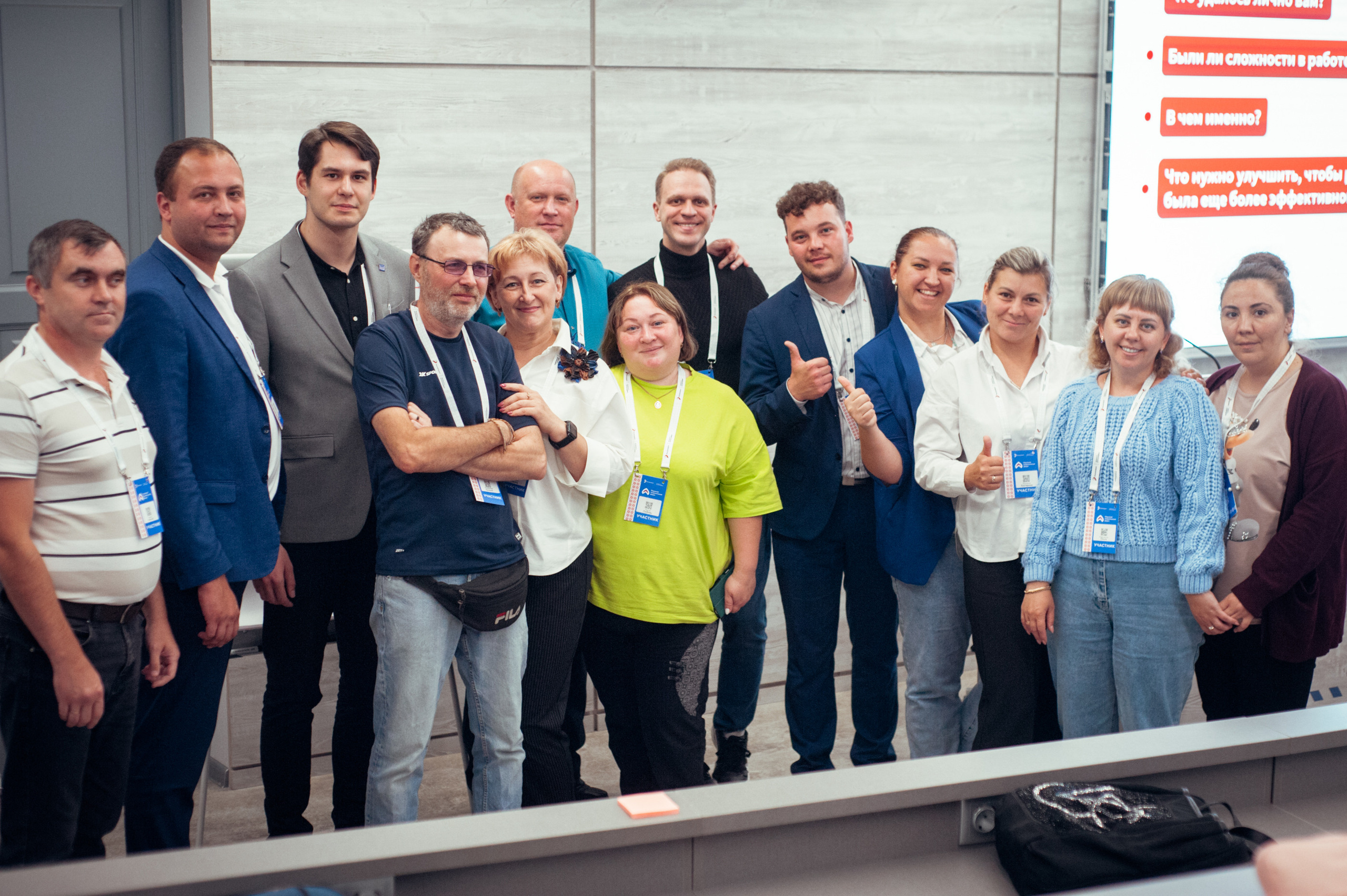 Окружной патриотический форум. Фотограф в Новосибирске Полина Колмачевская