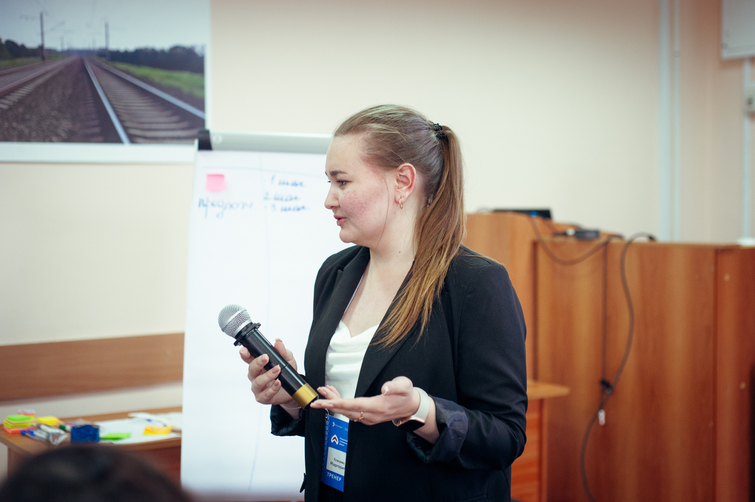 Окружной патриотический форум. Фотограф в Новосибирске Полина Колмачевская