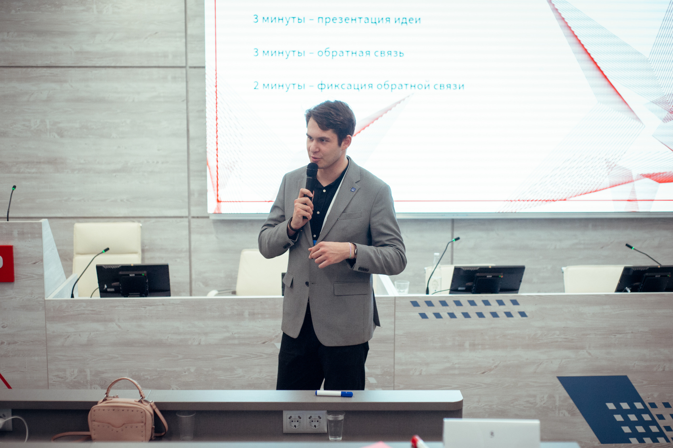 Окружной патриотический форум. Фотограф в Новосибирске Полина Колмачевская