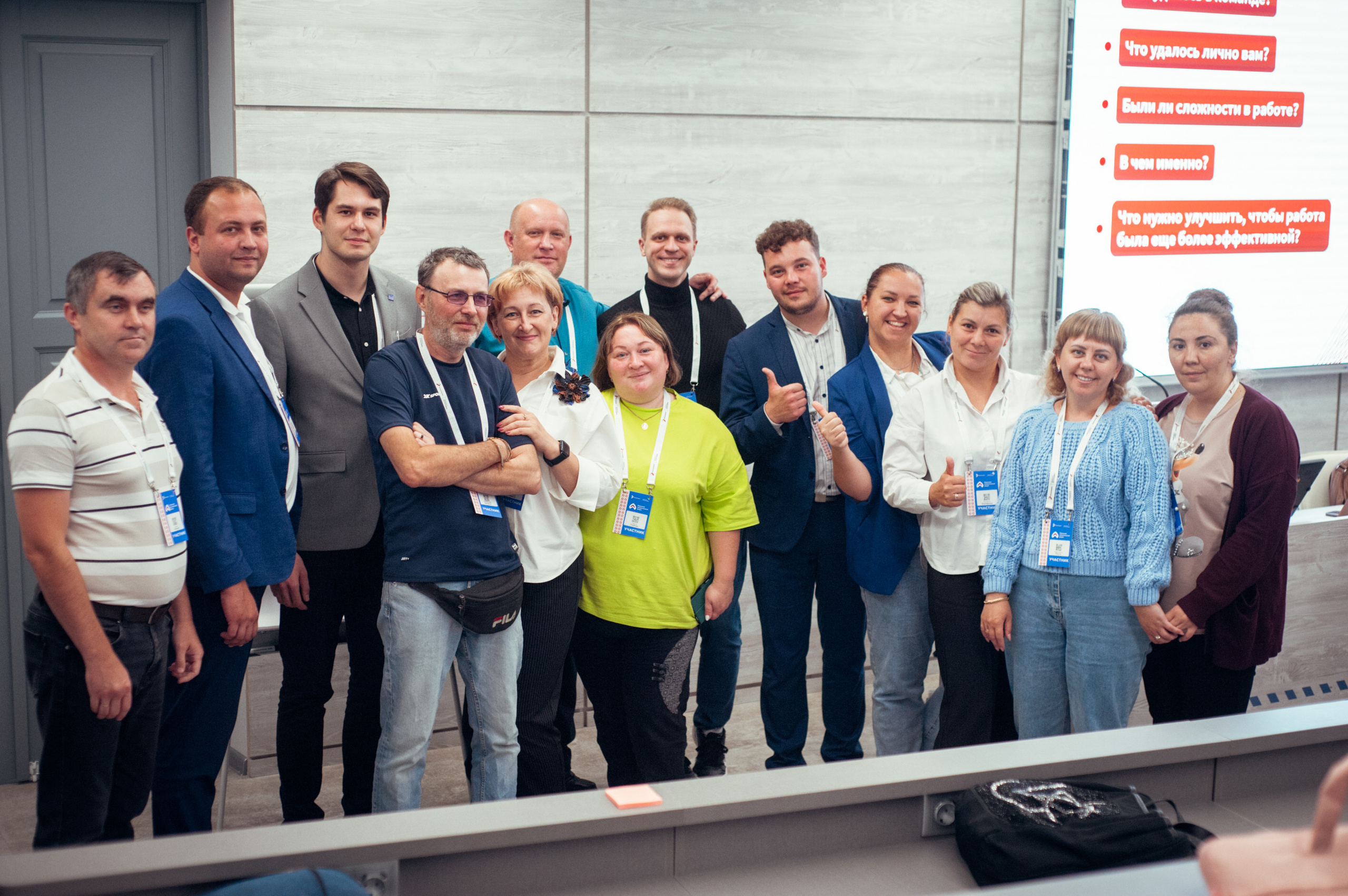 Окружной патриотический форум. Фотограф в Новосибирске Полина Колмачевская